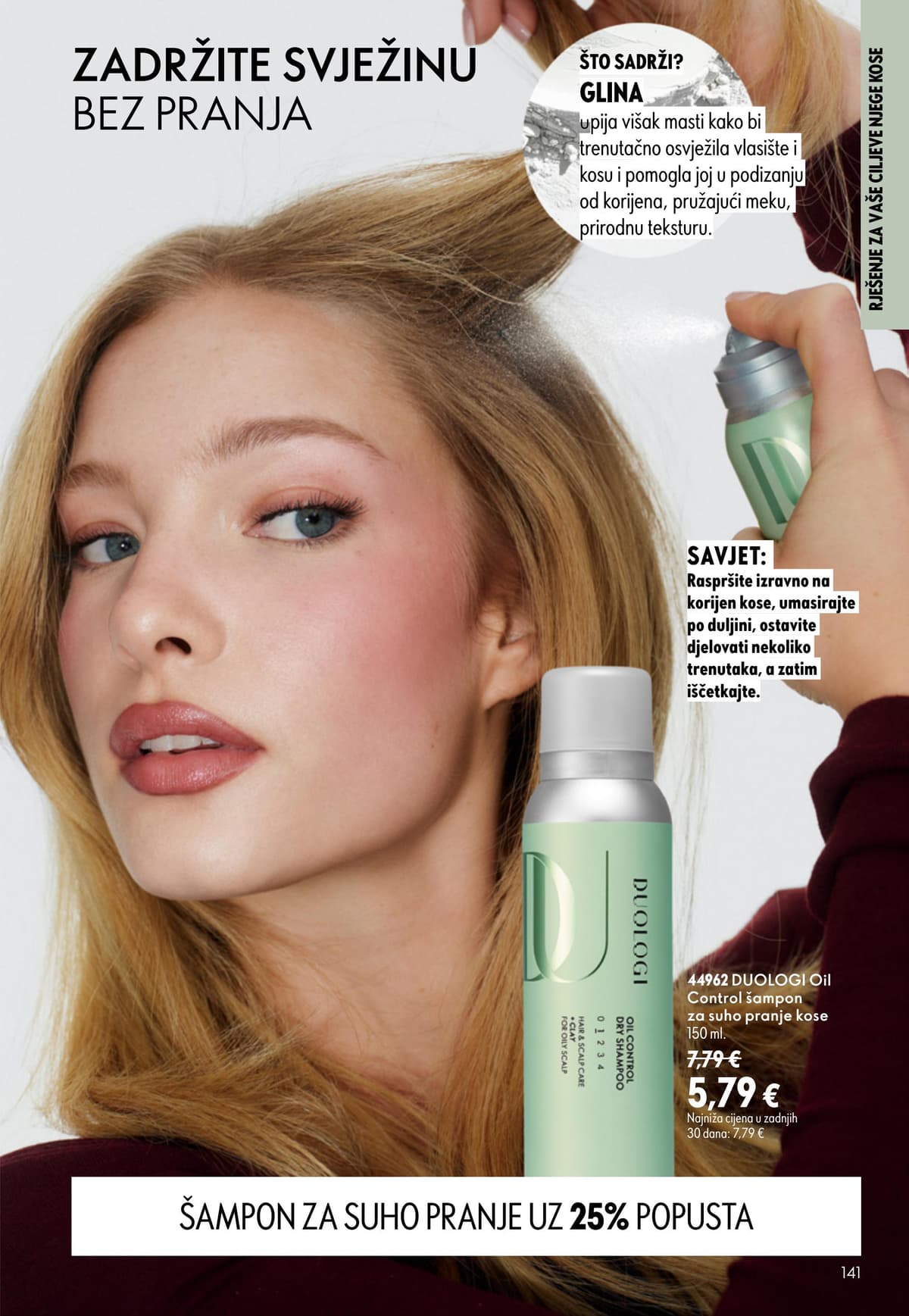 Stranica 141. Oriflame kataloga - Akcijska Ponuda od 17.09.2026.