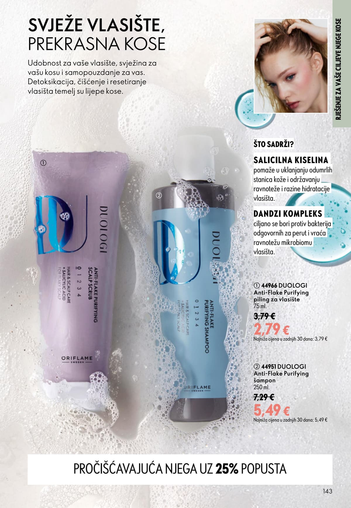 Stranica 143. Oriflame kataloga - Akcijska Ponuda od 17.09.2026.