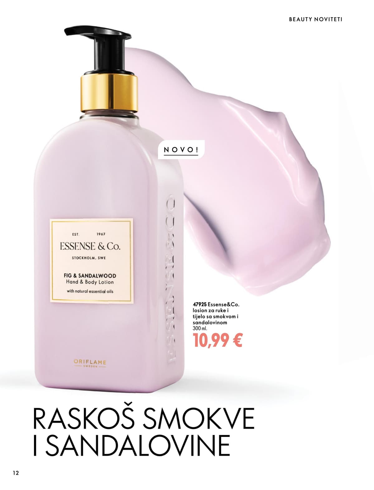 Stranica 12. Oriflame kataloga - Listopad 2026 od 16.10.2026.