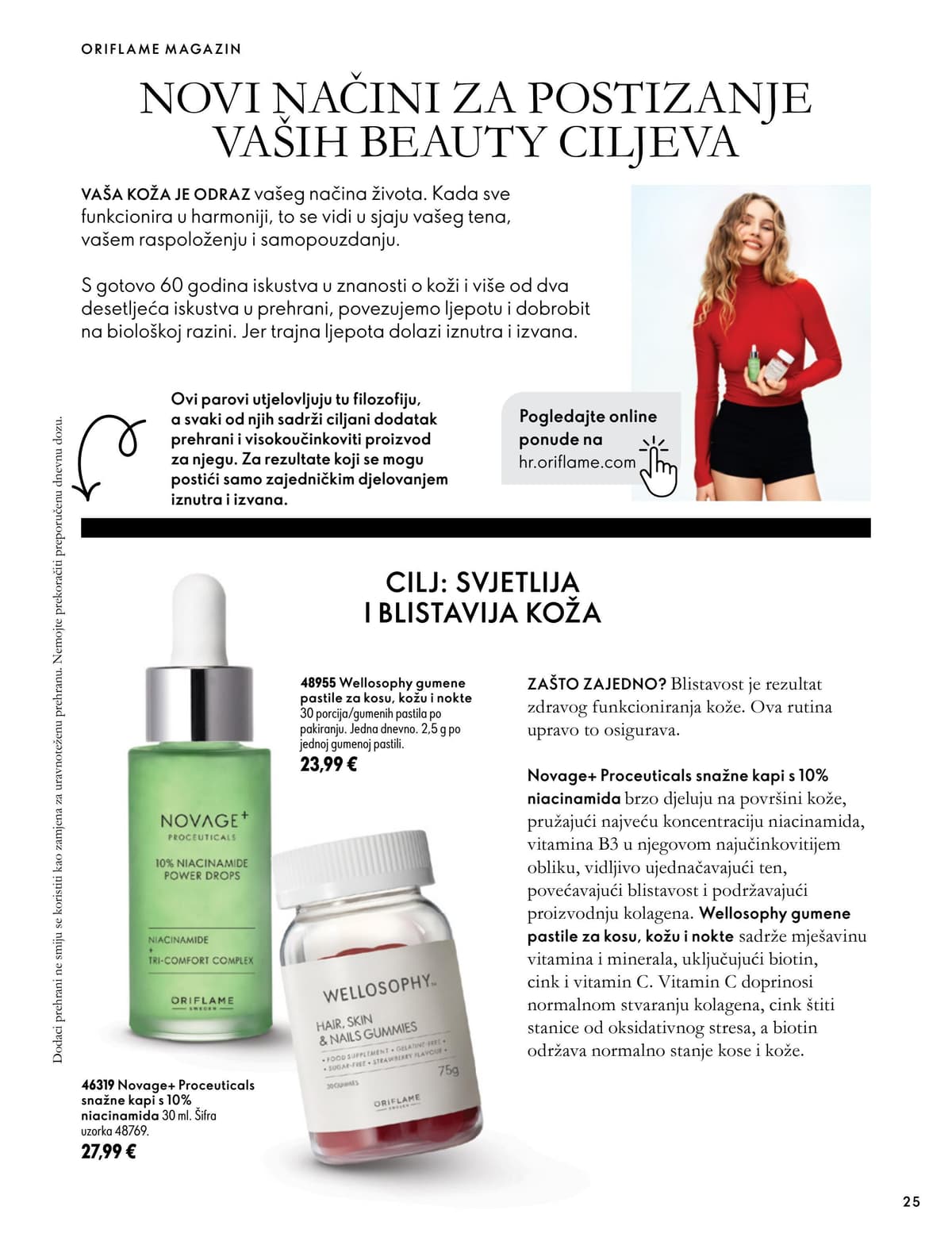 Stranica 25. Oriflame kataloga - Listopad 2026 od 16.10.2026.