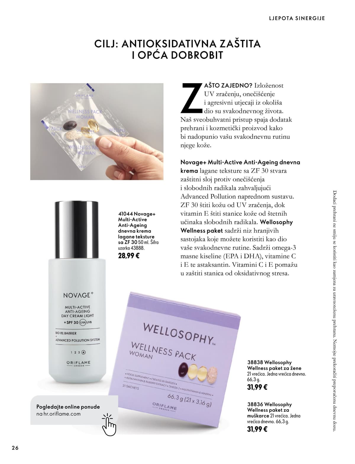 Stranica 26. Oriflame kataloga - Listopad 2026 od 16.10.2026.