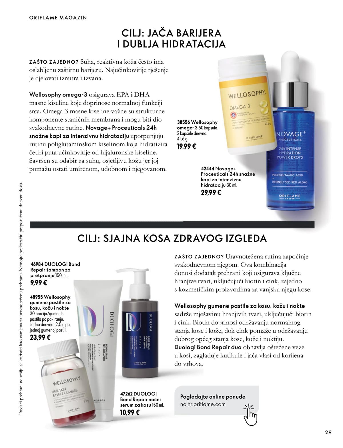 Stranica 29. Oriflame kataloga - Listopad 2026 od 16.10.2026.