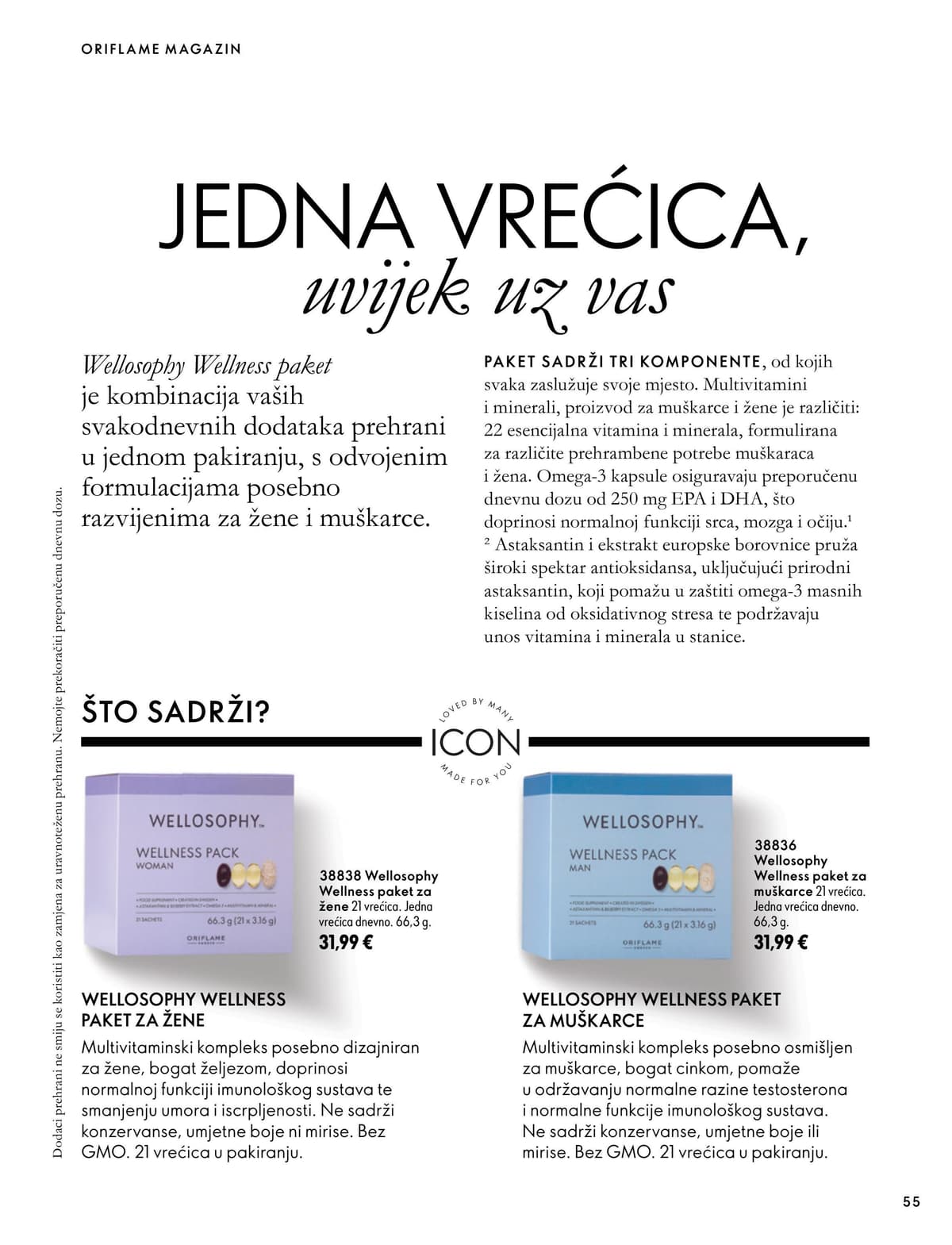 Stranica 55. Oriflame kataloga - Listopad 2026 od 16.10.2026.
