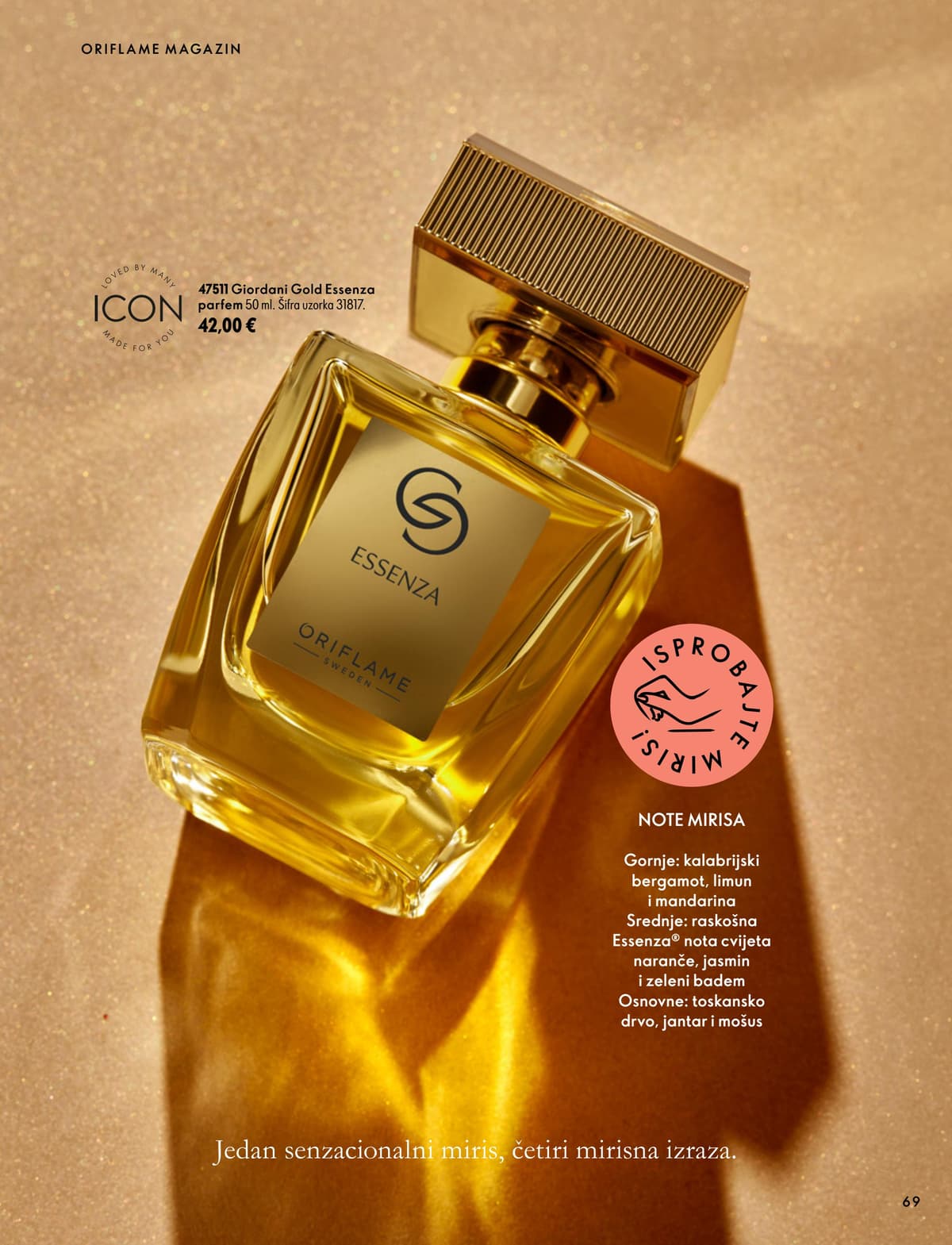 Stranica 69. Oriflame kataloga - Listopad 2026 od 16.10.2026.