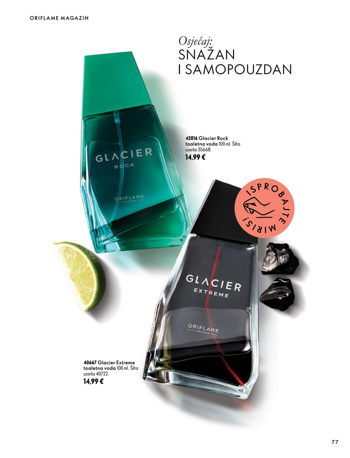Stranica 77. Oriflame kataloga - Listopad 2026