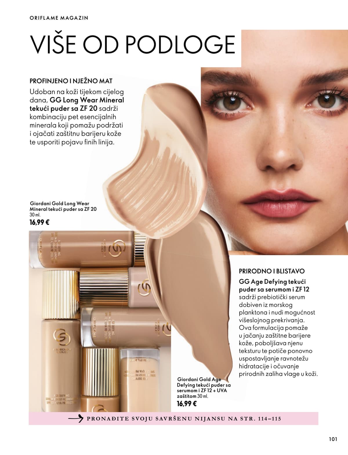 Stranica 101. Oriflame kataloga - Listopad 2026 od 16.10.2026.