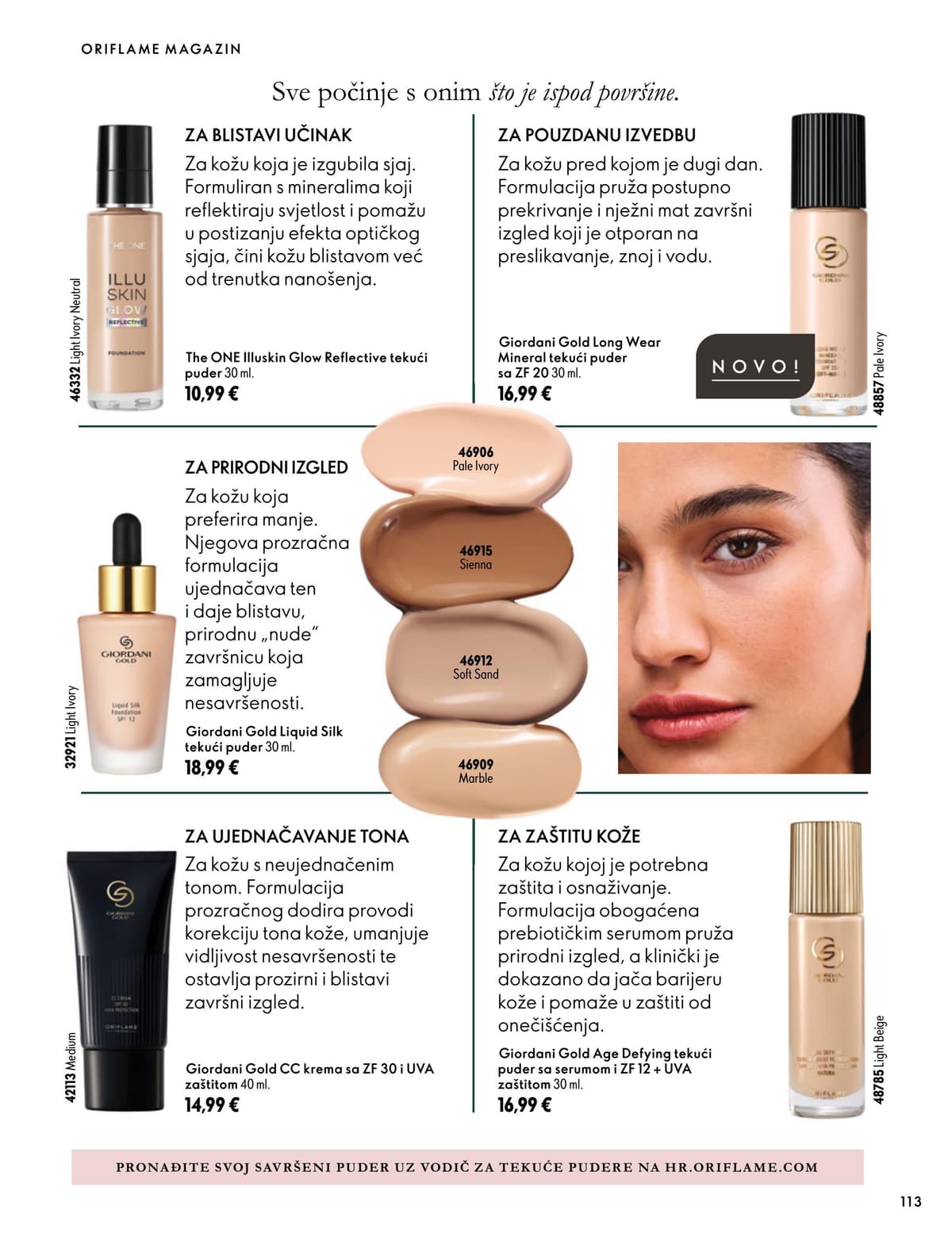 Stranica 113. Oriflame kataloga - Listopad 2026 od 16.10.2026.