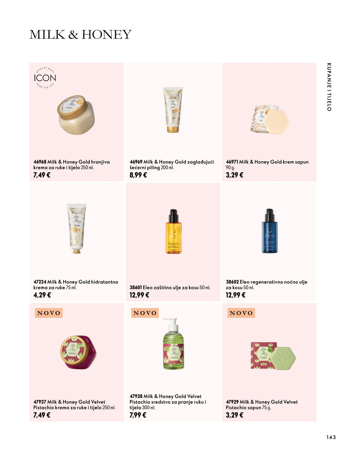 Stranica 143. Oriflame kataloga - Listopad 2026