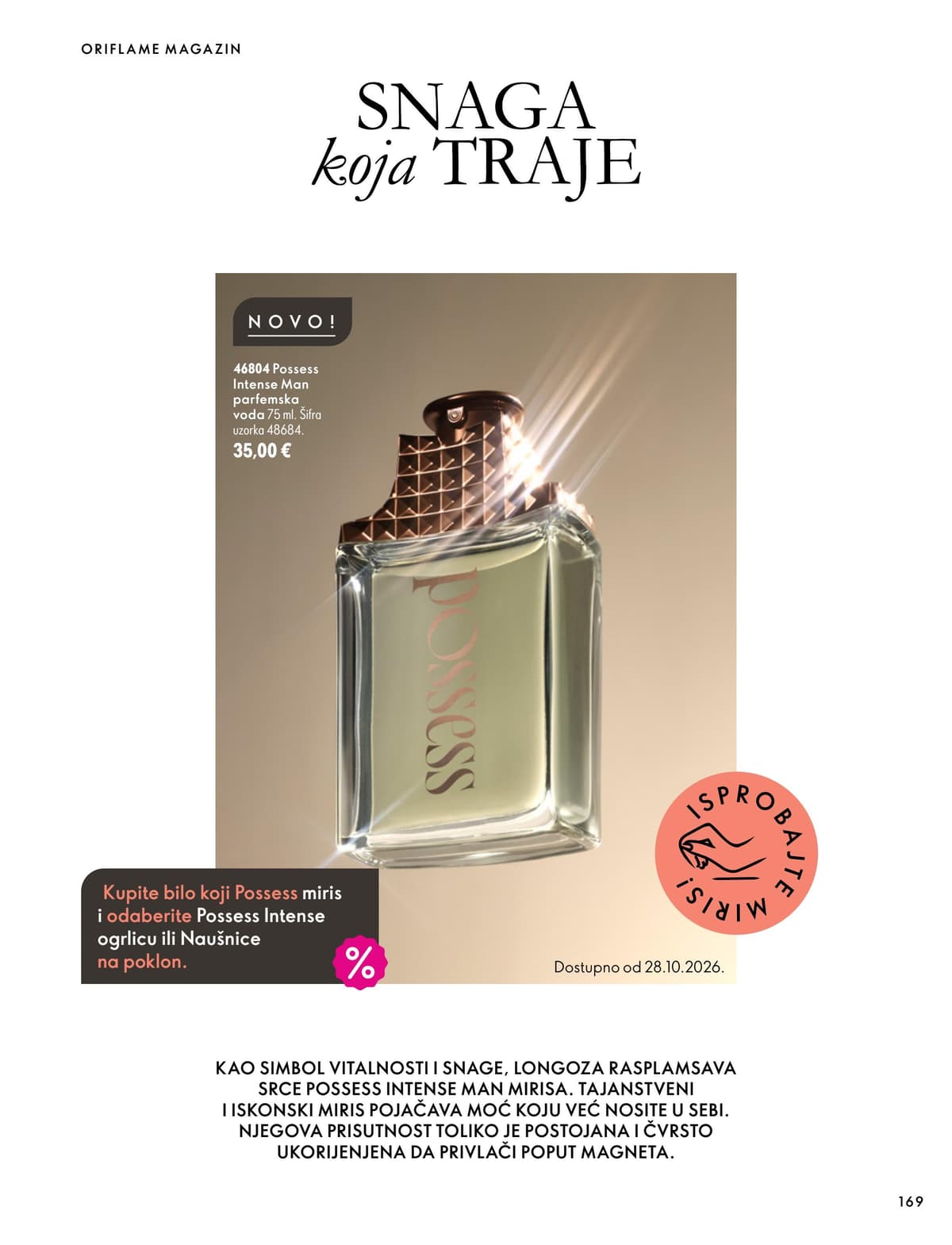 Stranica 169. Oriflame kataloga - Listopad 2026 od 16.10.2026.
