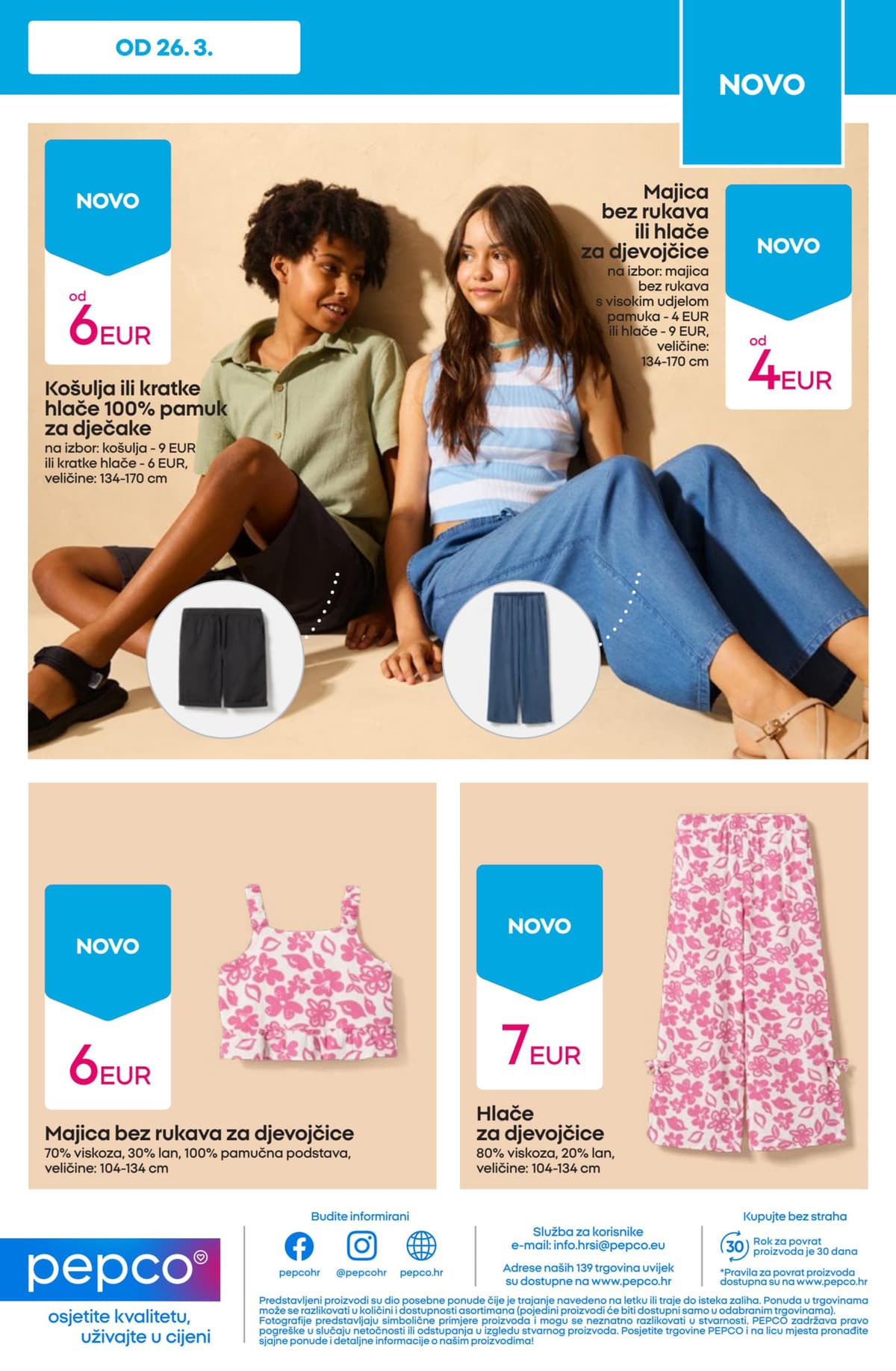 Stranica 13. Pepco kataloga - Hitovi Tjedna