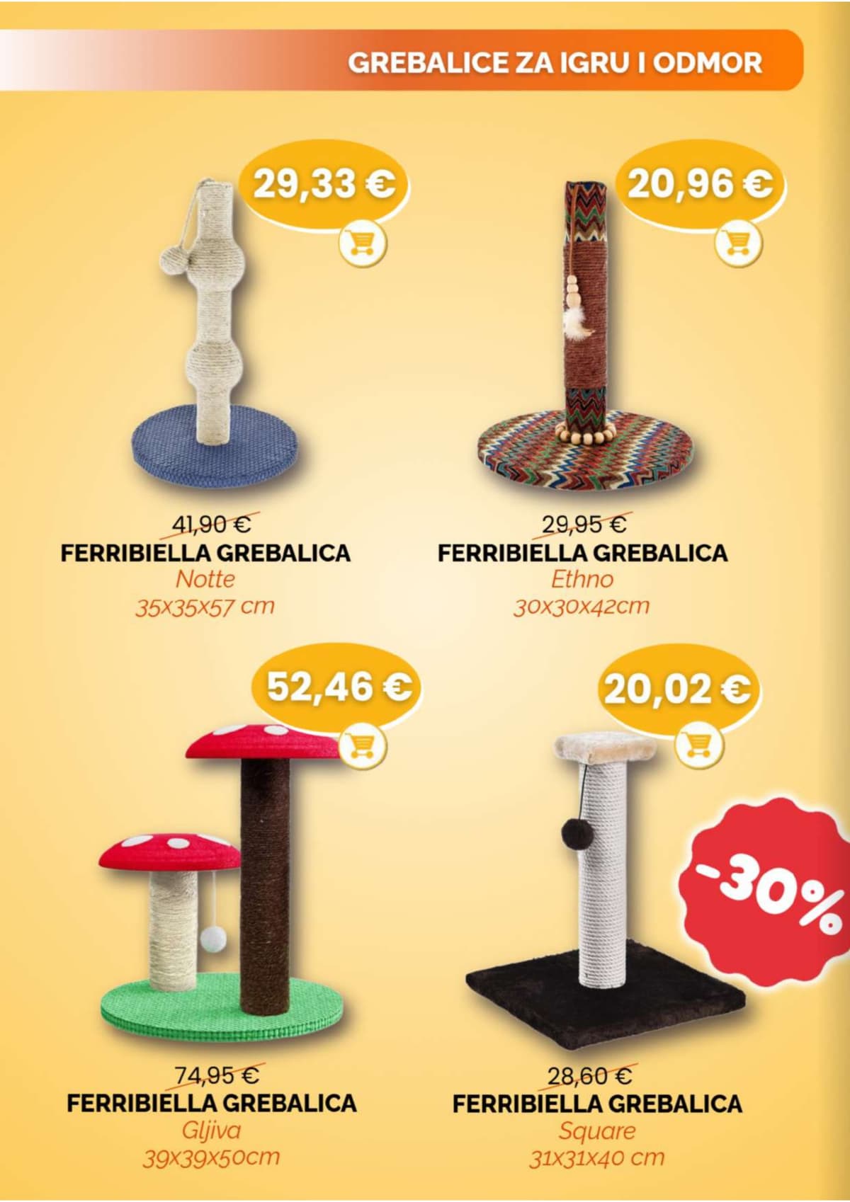 Stranica 14. Pet Home kataloga - Ožujak 2026.