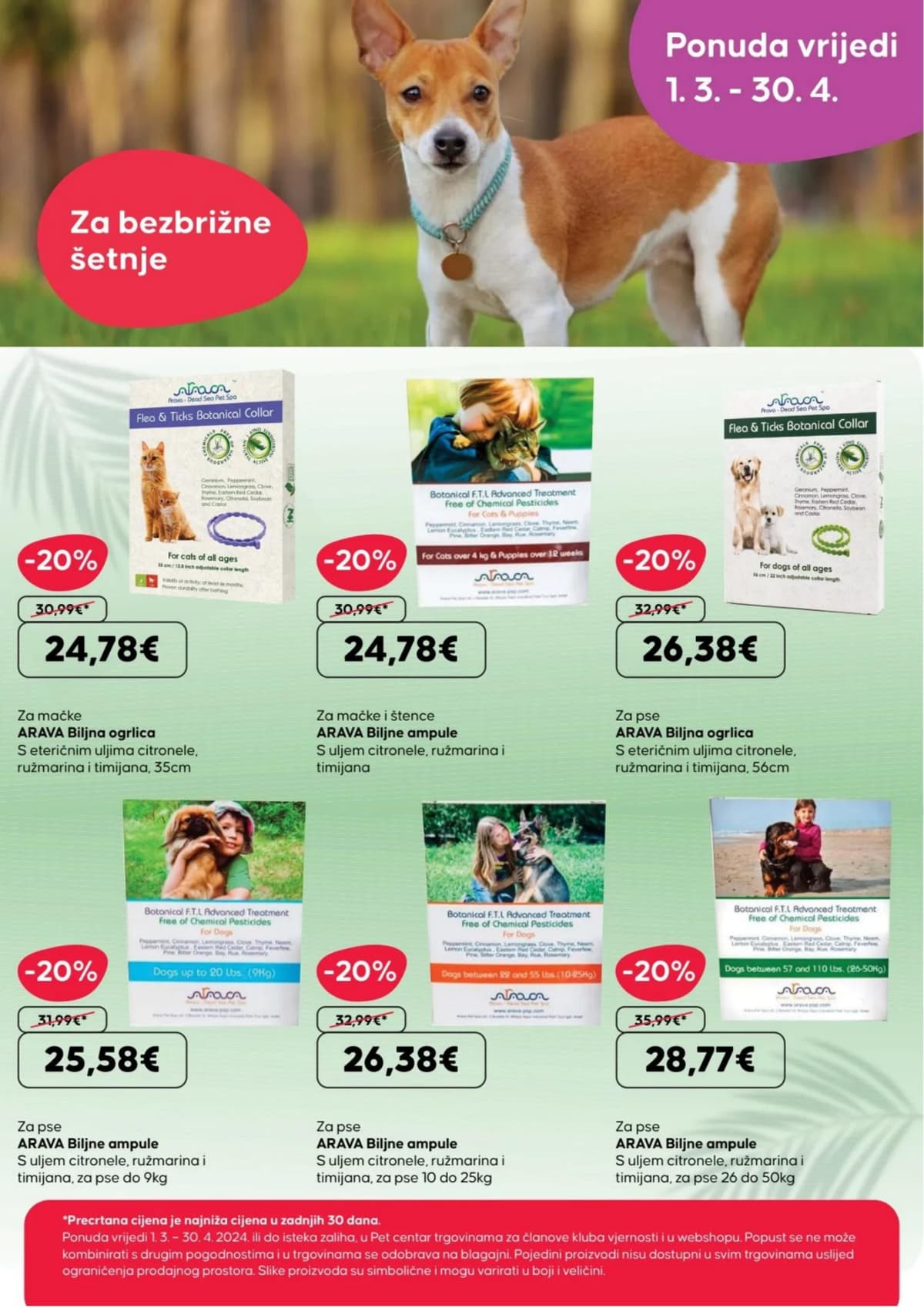 Stranica 2. Pet Centar kataloga - Travanj 2026. od 03.04.2026.