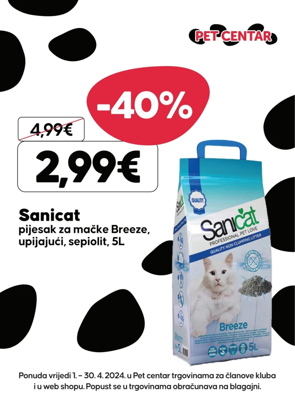 Stranica 20. Pet Centar kataloga - Travanj 2026. od 03.04.2026.