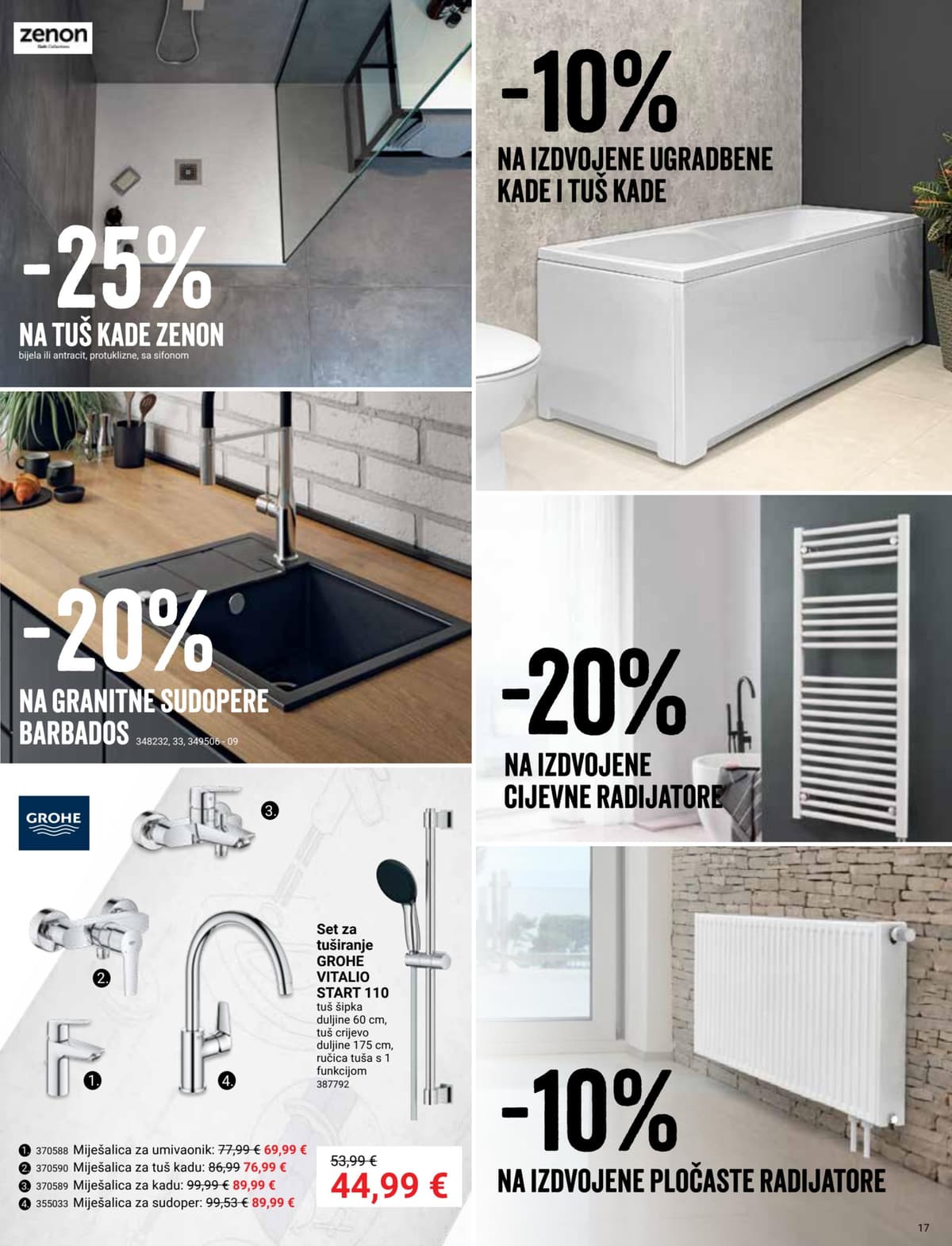 Stranica 17. Pevex kataloga - Ožujak 2026. od 15.03.2026.