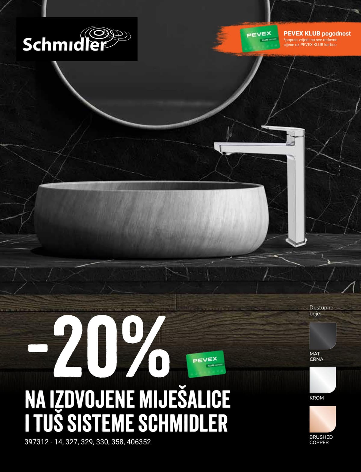 Stranica 18. Pevex kataloga - Ožujak 2026. od 15.03.2026.