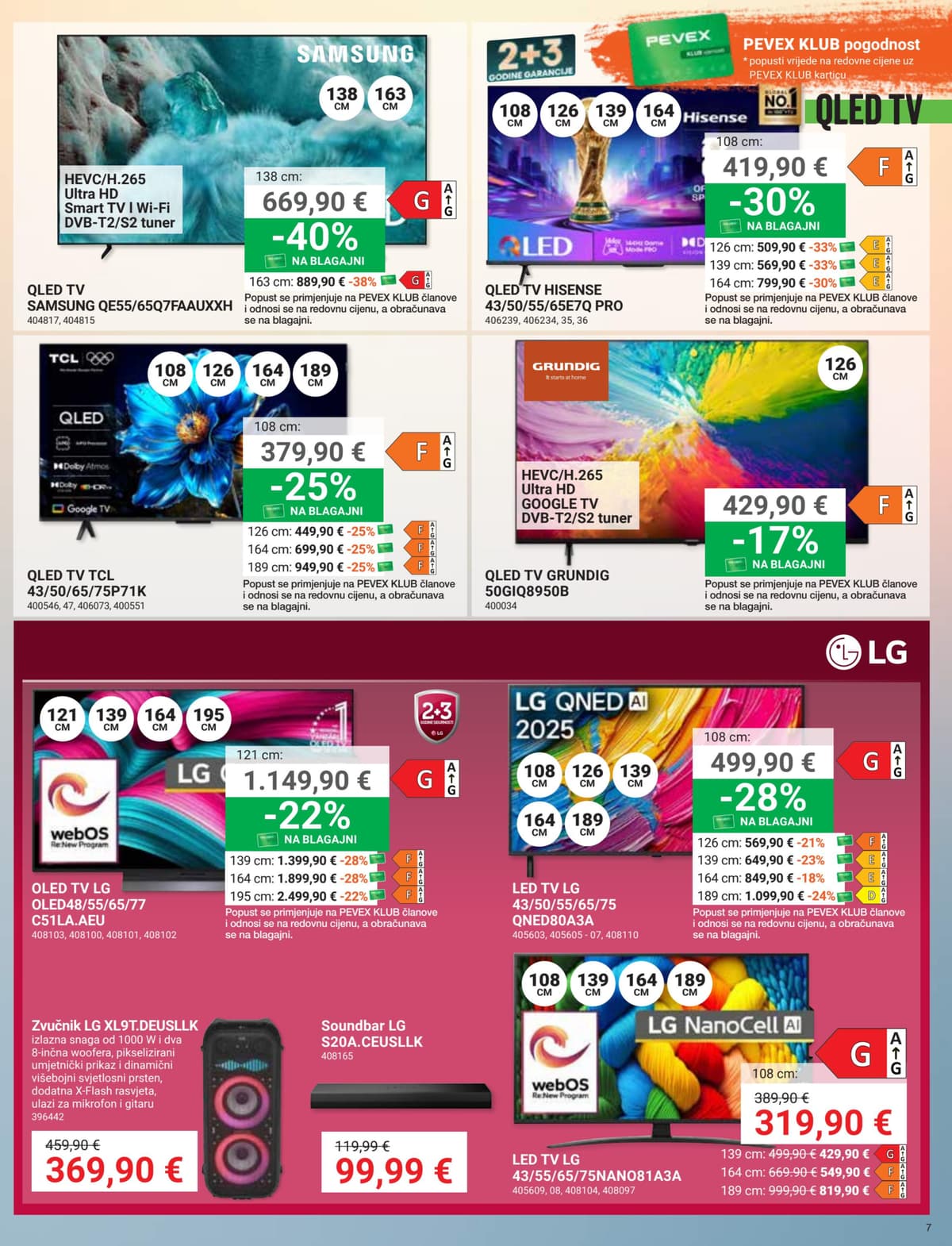 Stranica 7. Pevex kataloga - Ožujak 2026. od 15.03.2026.