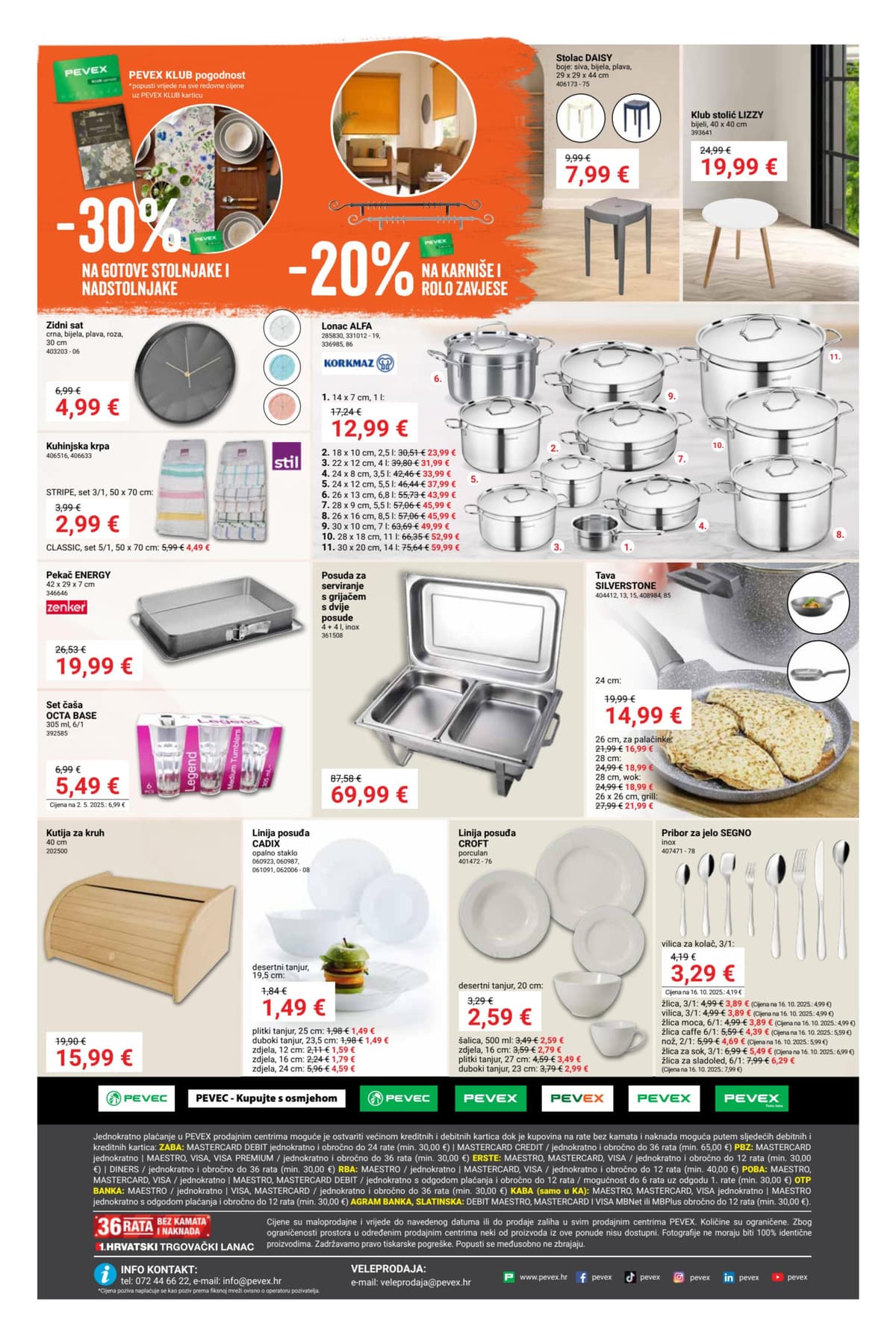 Stranica 12. Pevex kataloga - Opremanje Ožujak 2026.