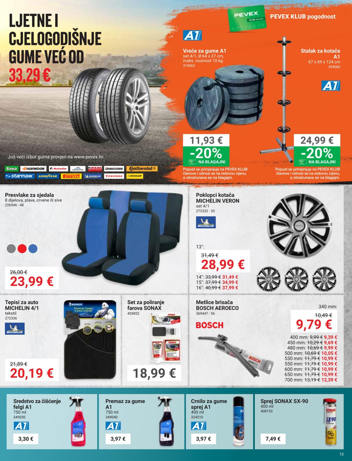 Stranica 13. Pevex kataloga - Travanj 2026 od 03.04.2026.