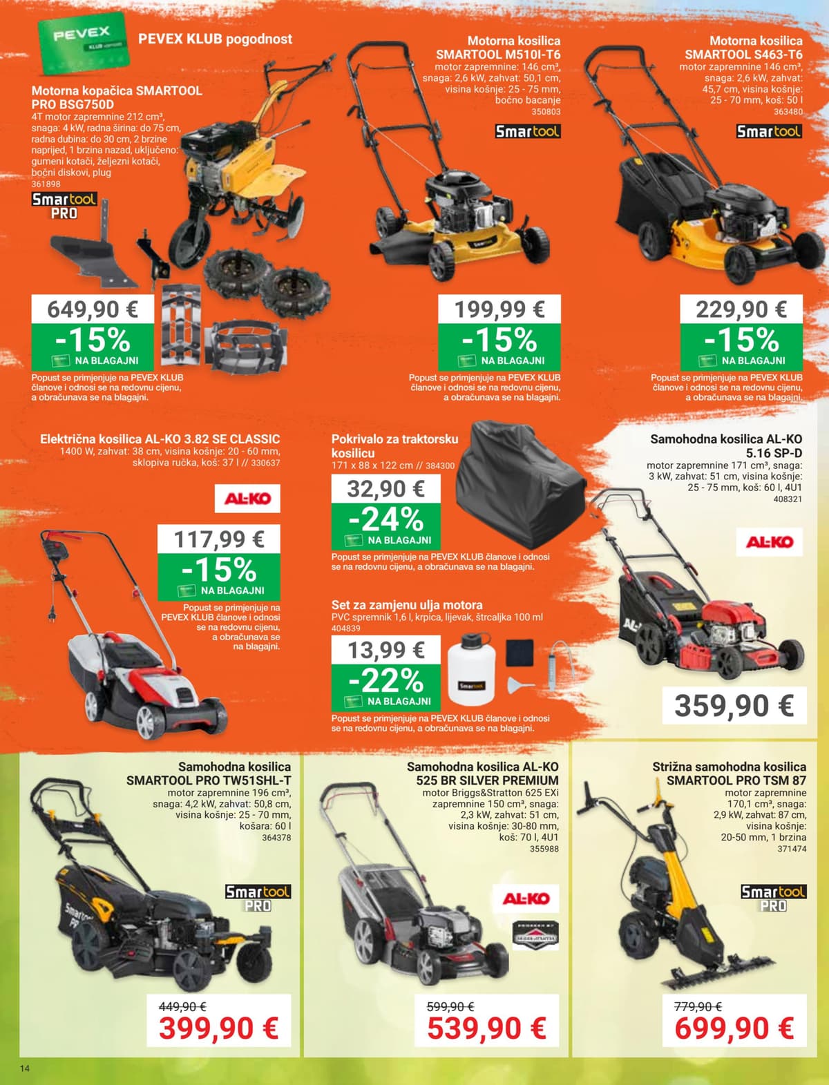 Stranica 14. Pevex kataloga - Travanj 2026 od 03.04.2026.