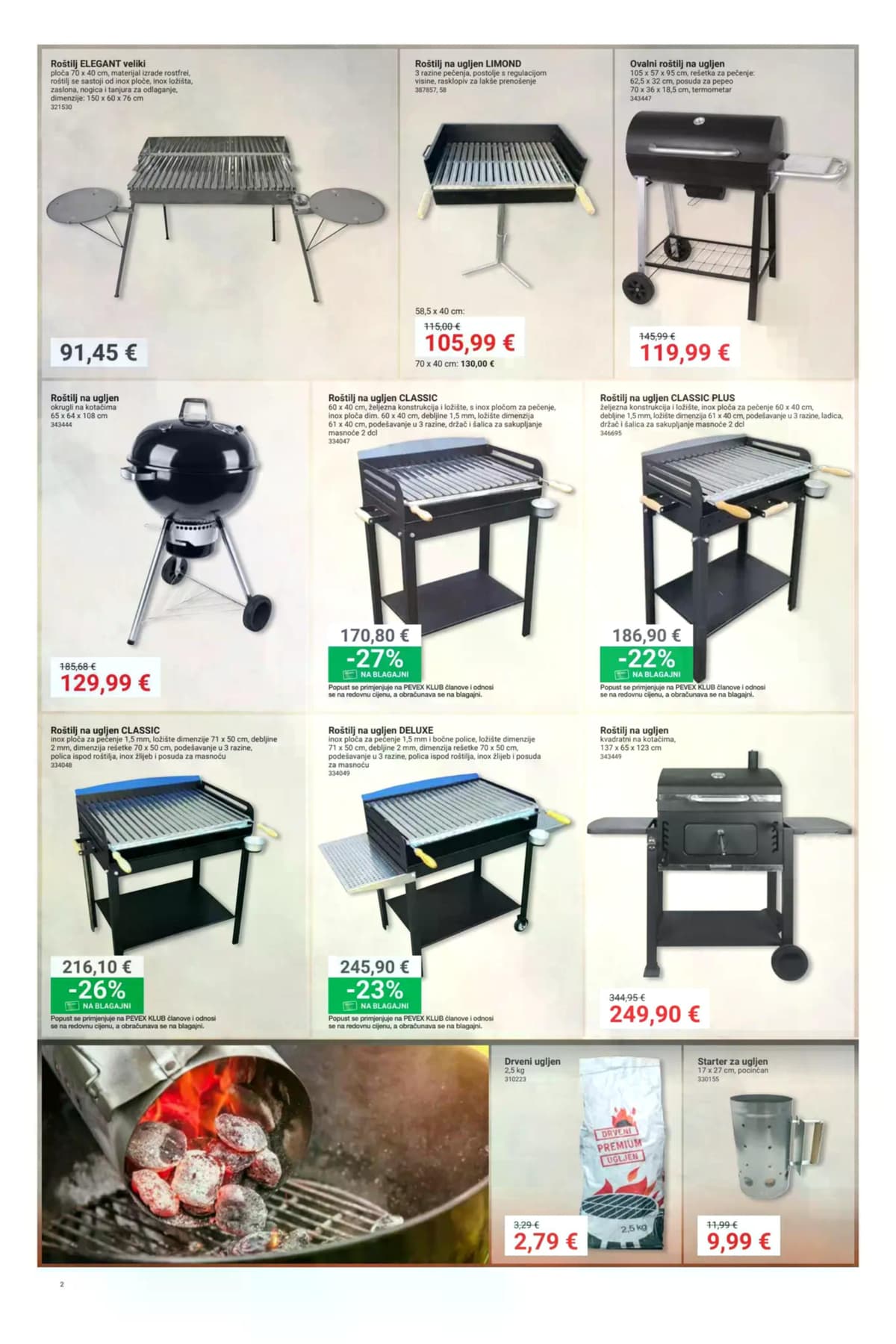 Stranica 2. Pevex kataloga - Roštilj i Rekreacija od 16.04.2026.