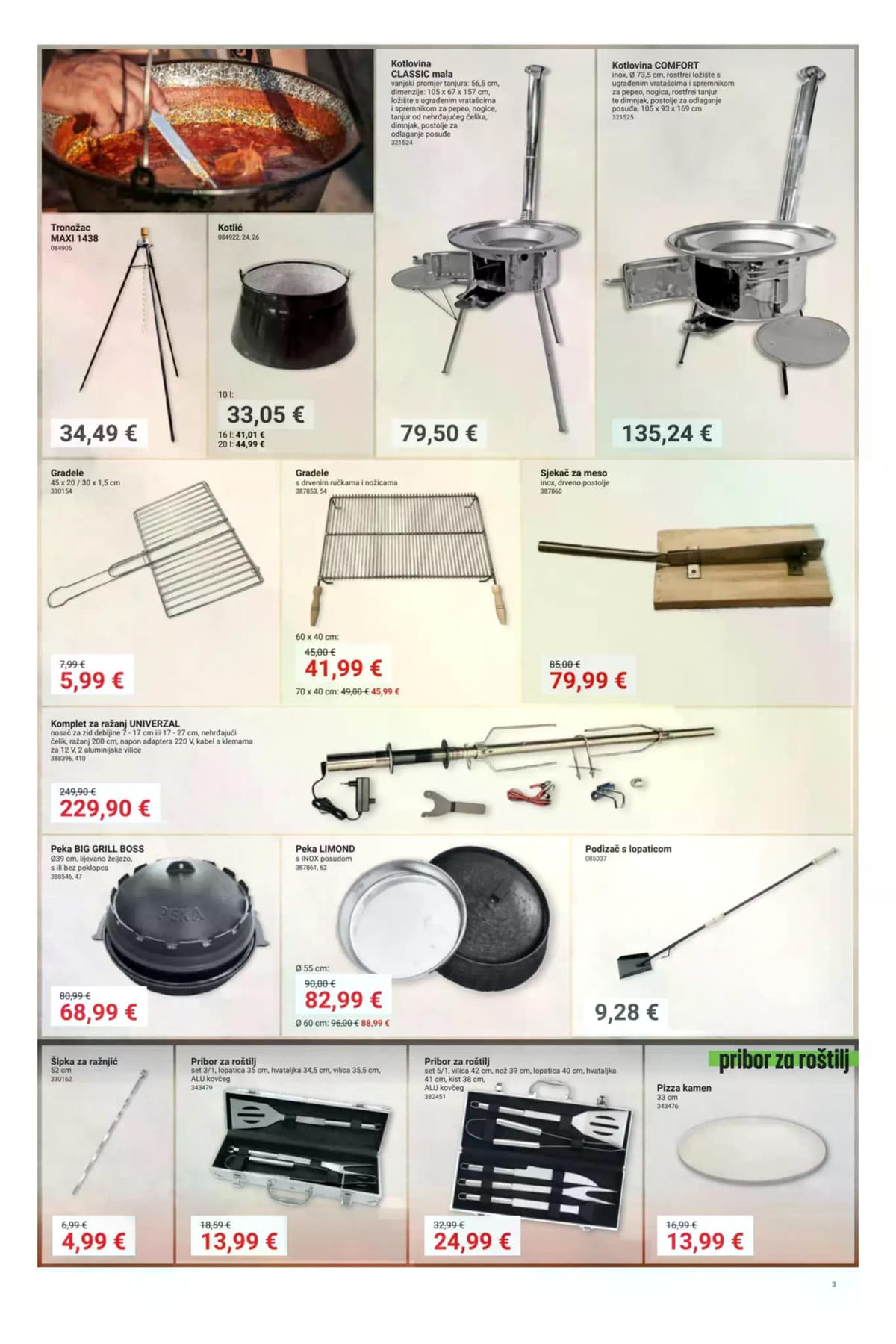 Stranica 3. Pevex kataloga - Roštilj i Rekreacija od 16.04.2026.