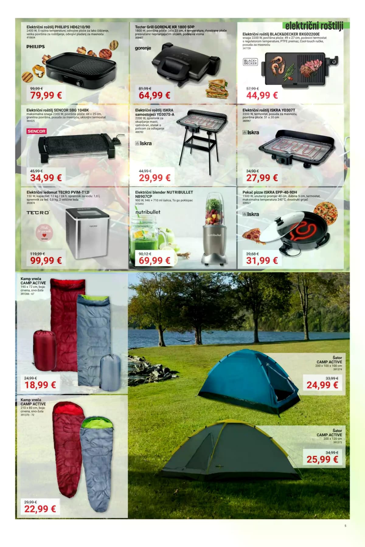 Stranica 5. Pevex kataloga - Roštilj i Rekreacija od 16.04.2026.