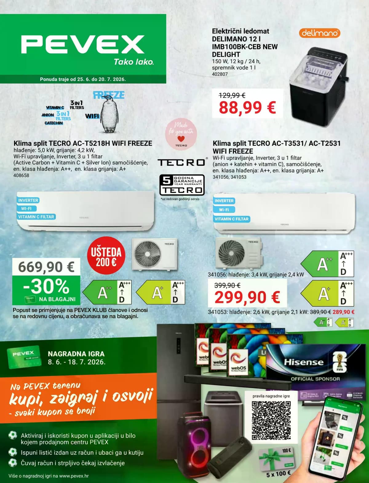 Stranica 1. Pevex kataloga - Srpanj 2026. od 26.06.2026