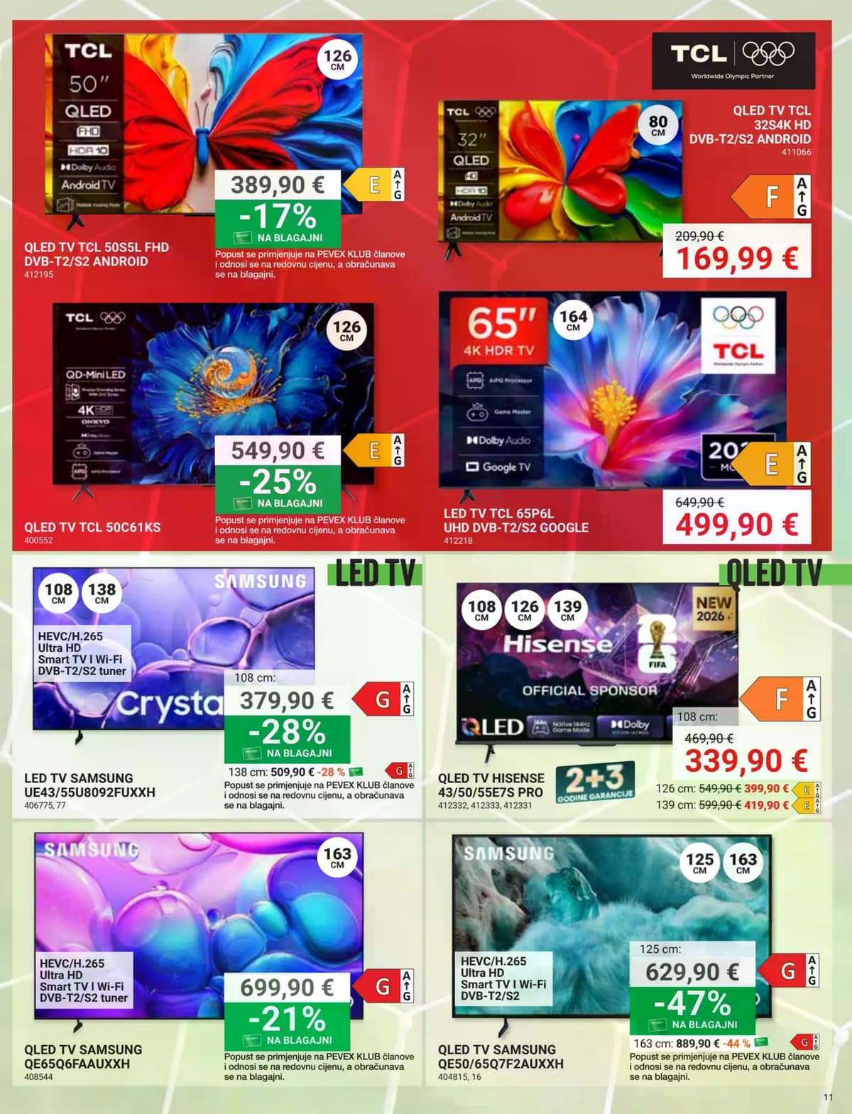 Stranica 11. Pevex kataloga - Srpanj 2026. od 26.06.2026