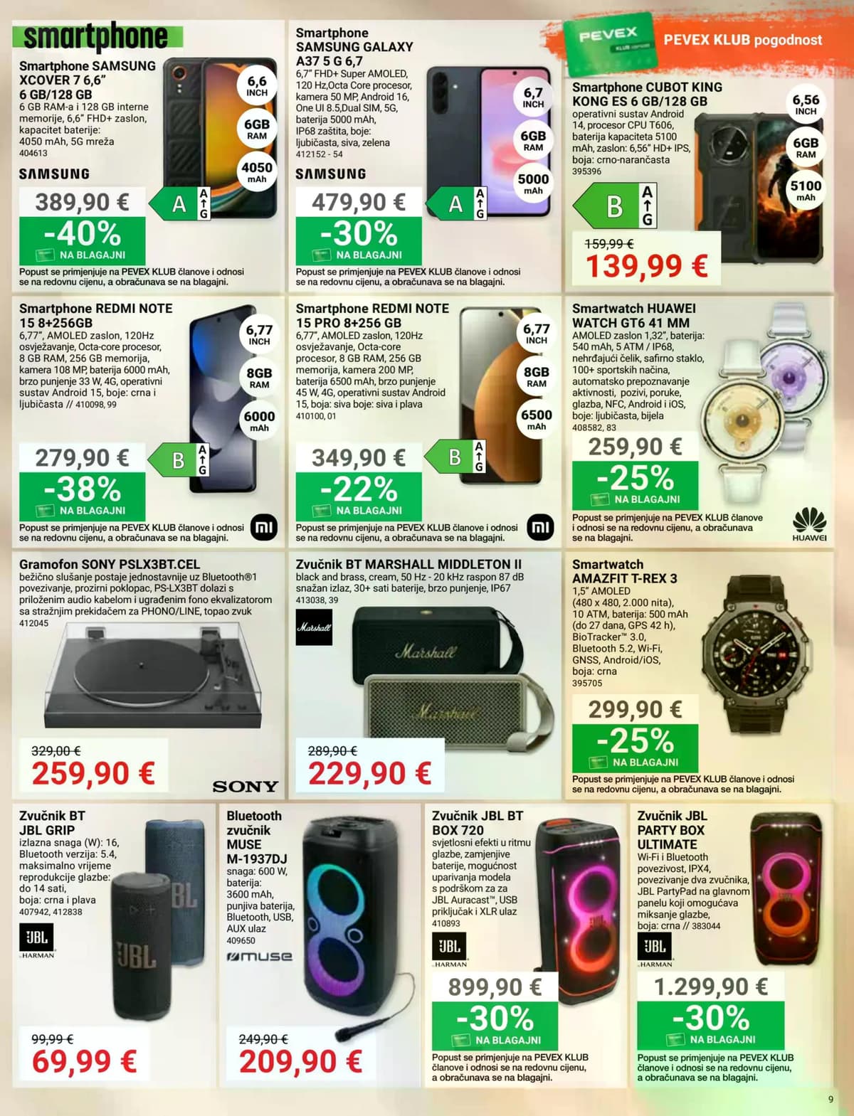 Stranica 9. Pevex kataloga - Vruće cijene peći i ogrjeva od 25.07.2026.