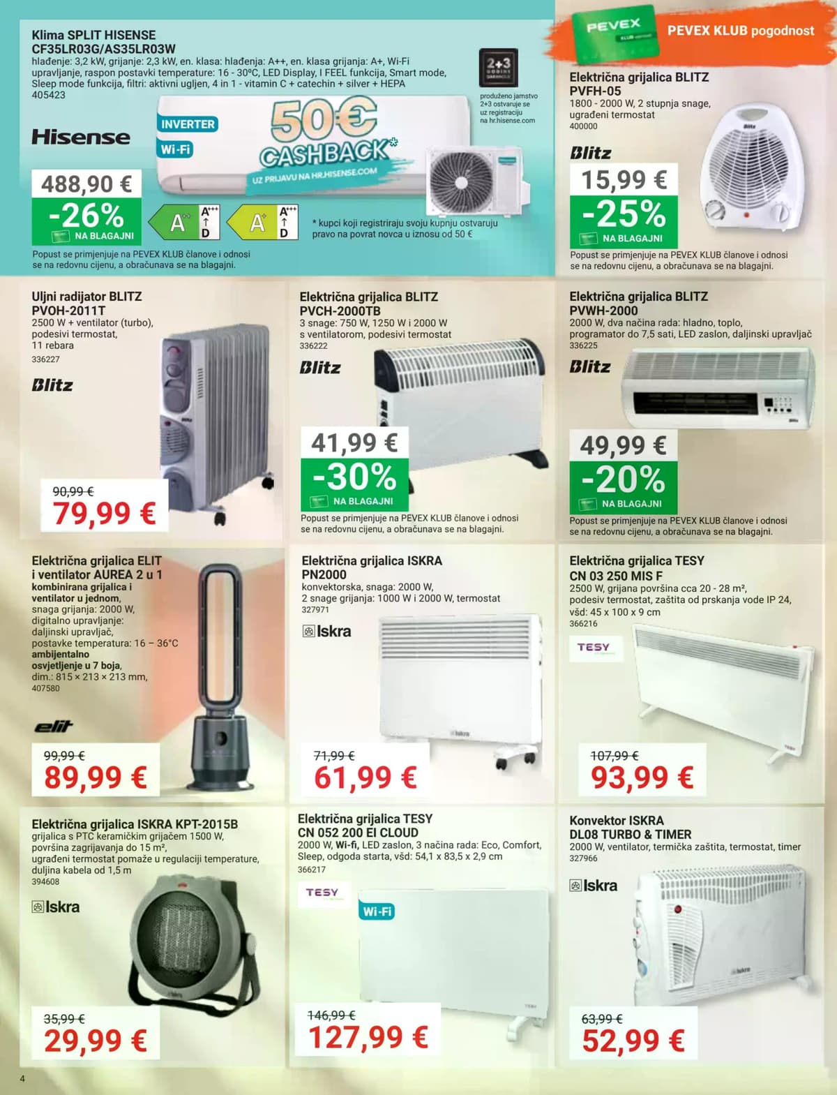 Stranica 4. Pevex kataloga - Rujan 2026. od 28.08.2026.