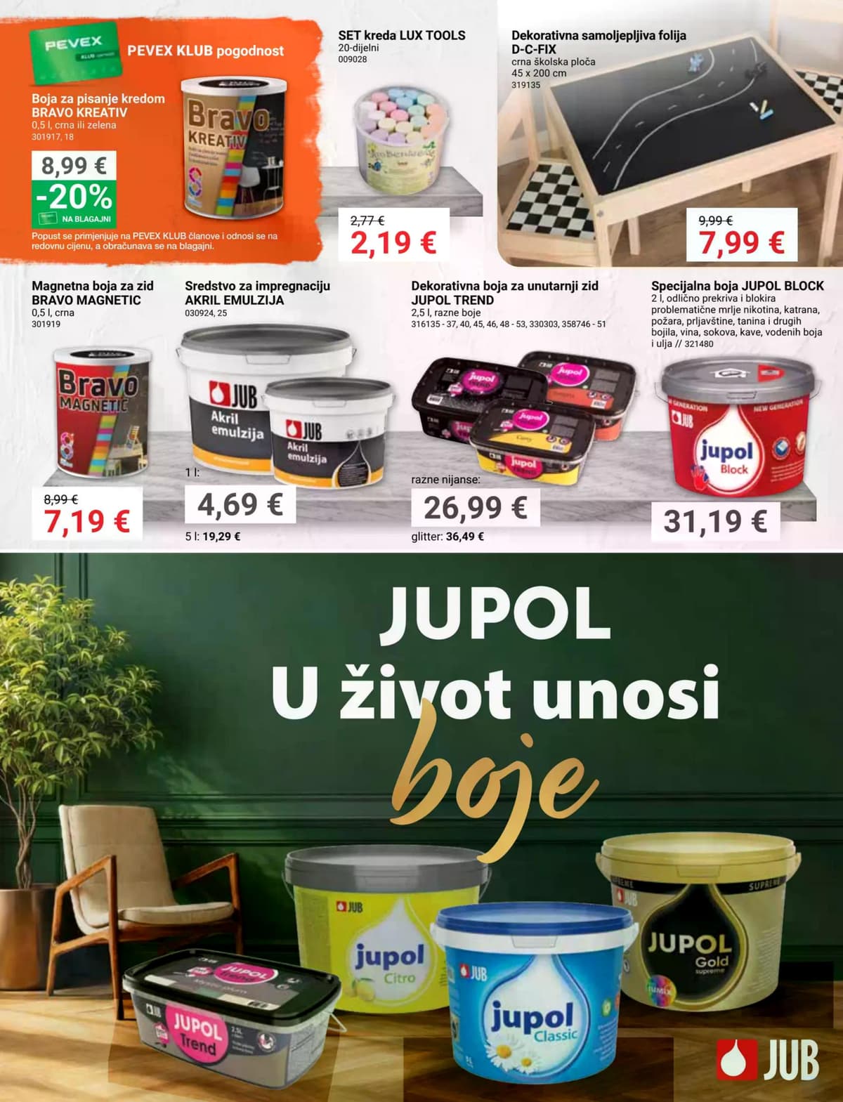 Stranica 26. Pevex kataloga - Rujan 2026. od 28.08.2026.