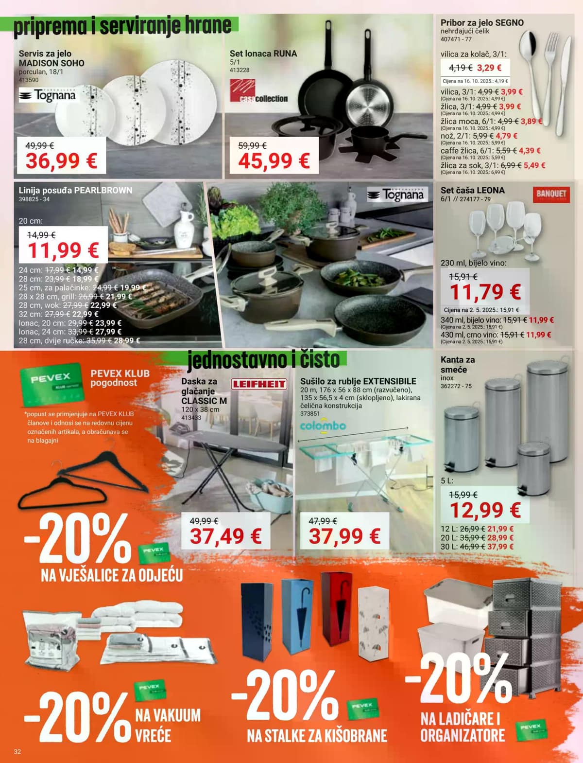Stranica 32. Pevex kataloga - Listopad 2026 od 28.09.2026.