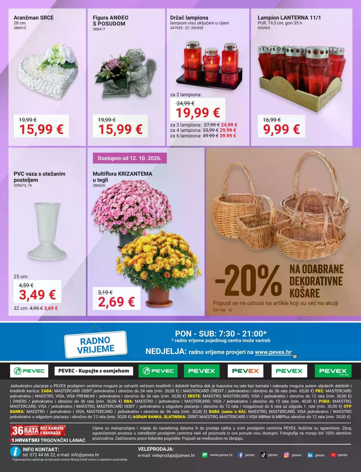 Stranica 33. Pevex kataloga - Listopad 2026 od 28.09.2026.
