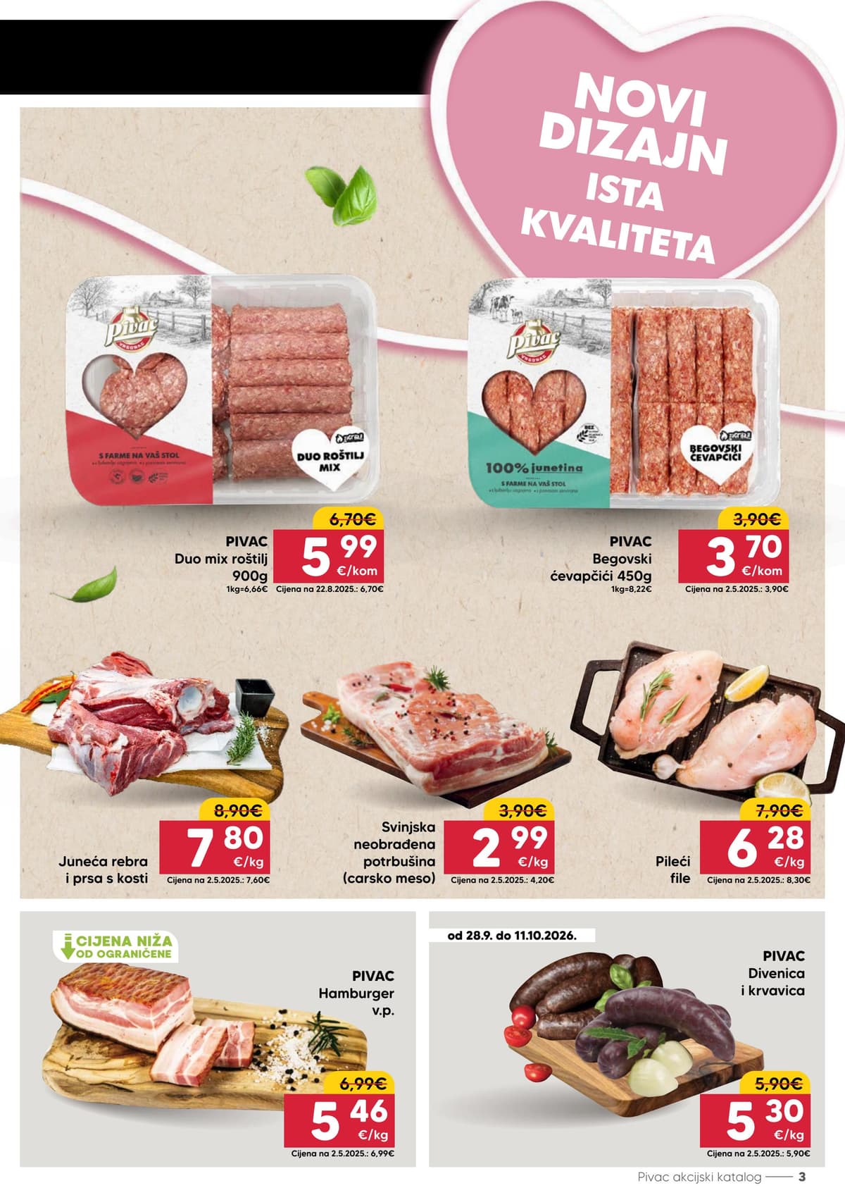 Stranica 3. Pivac kataloga - Tjedna Akcija od 16.10.2026.