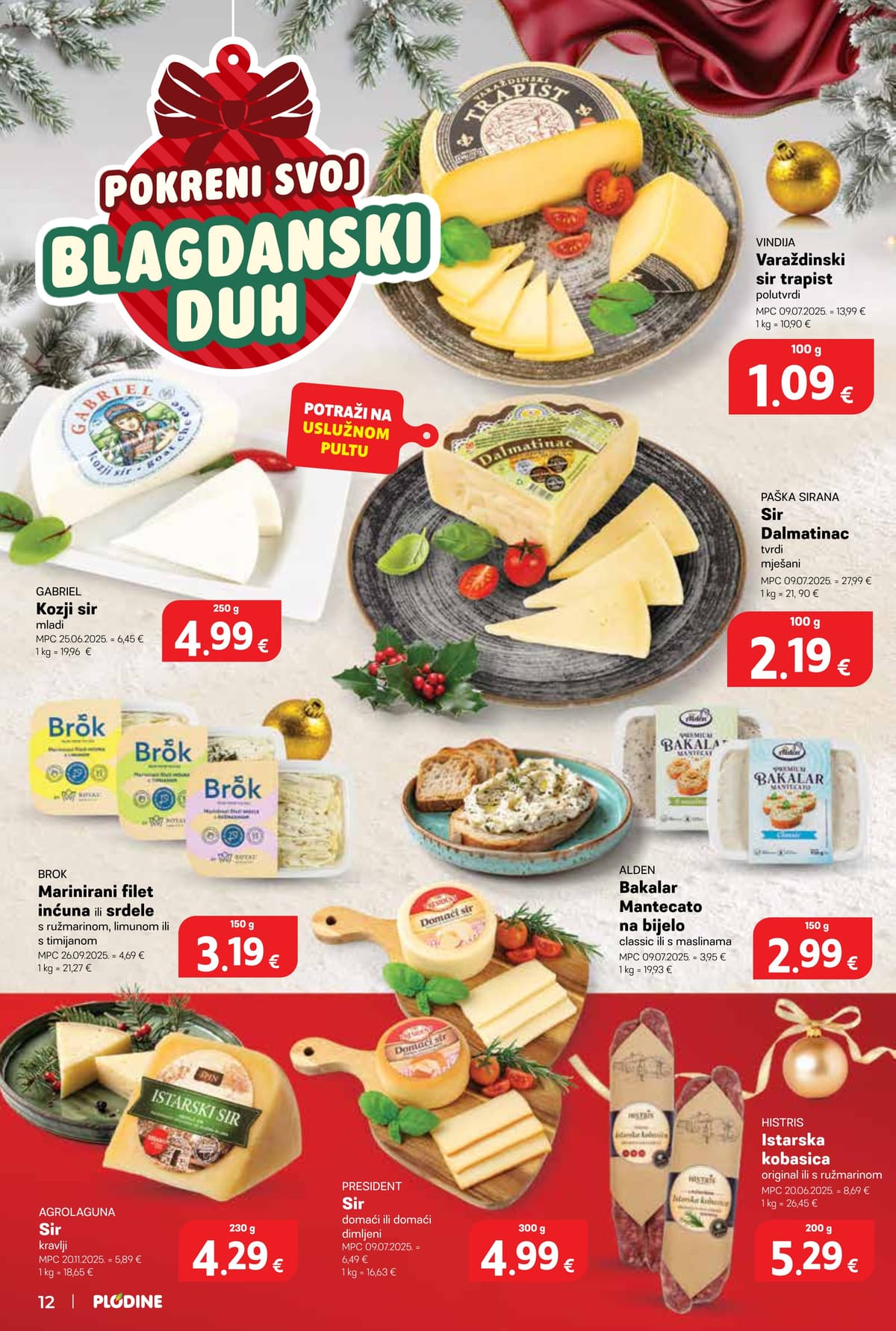 Stranica 12. Plodine kataloga - Akcijska ponuda od 27.02.2026.