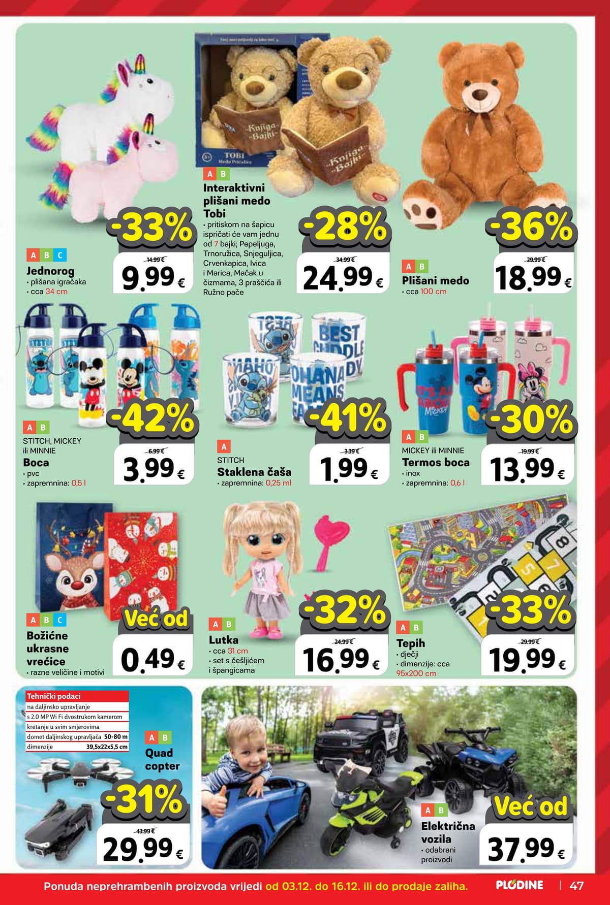 Stranica 47. Plodine kataloga - Akcijska ponuda od 27.02.2026.