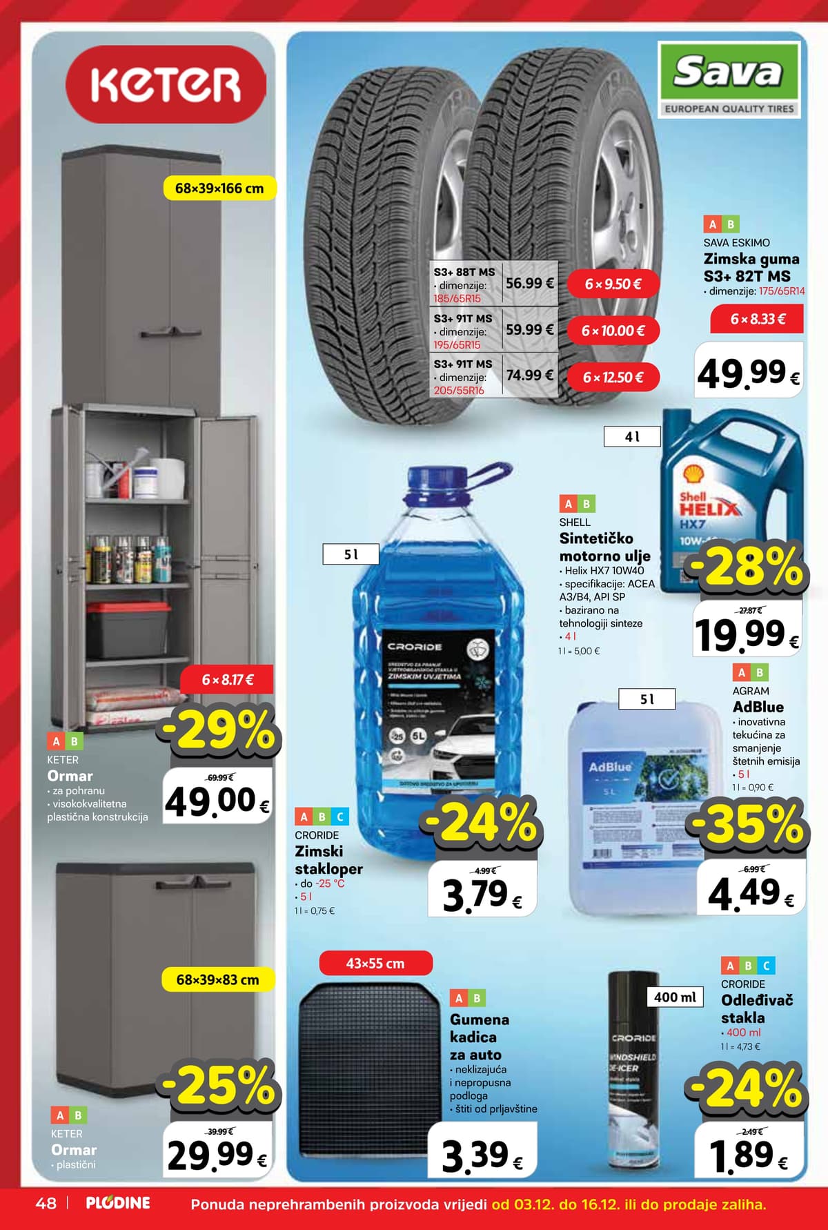 Stranica 48. Plodine kataloga - Akcijska ponuda od 27.02.2026.