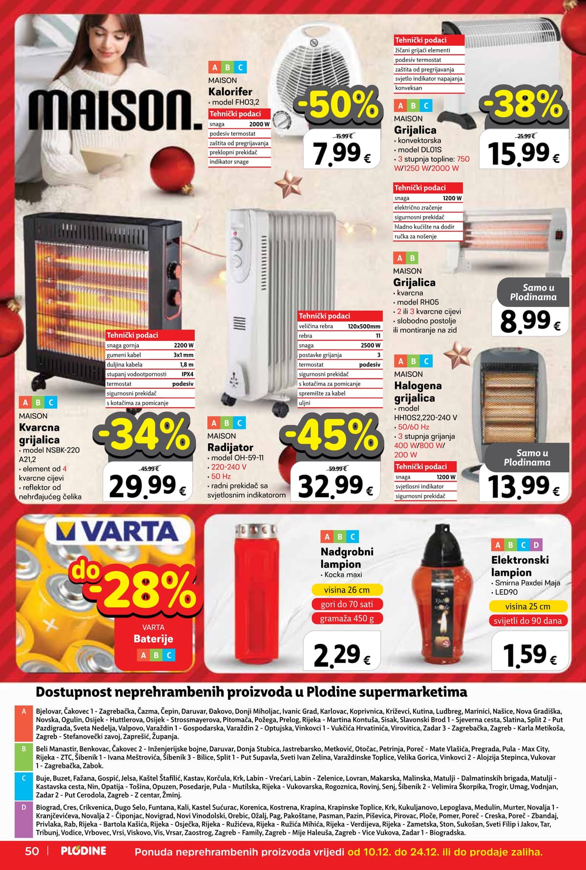 Stranica 50. Plodine kataloga - Akcijska ponuda od 27.02.2026.