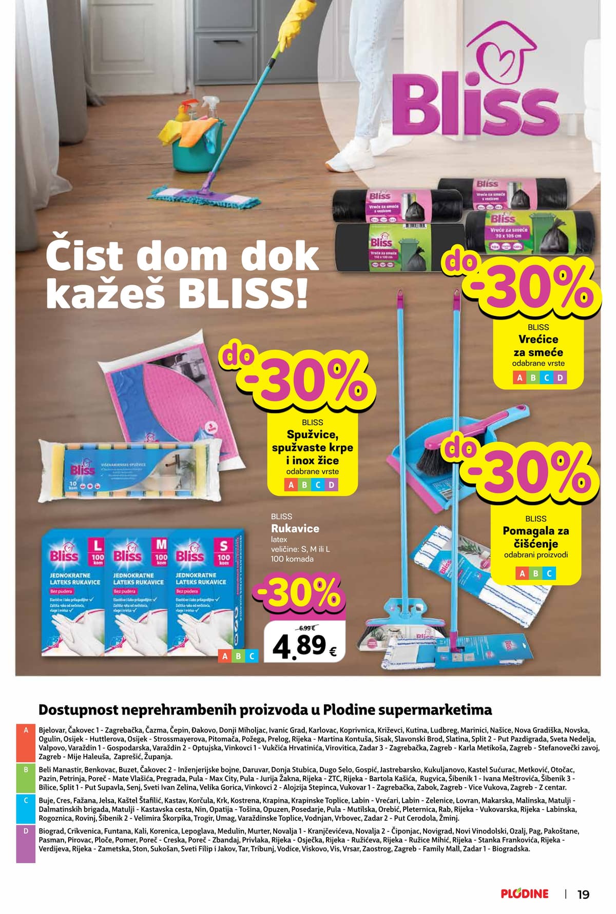 Stranica 19. Plodine kataloga - Vrijeme je za Vrhunsku Njegu