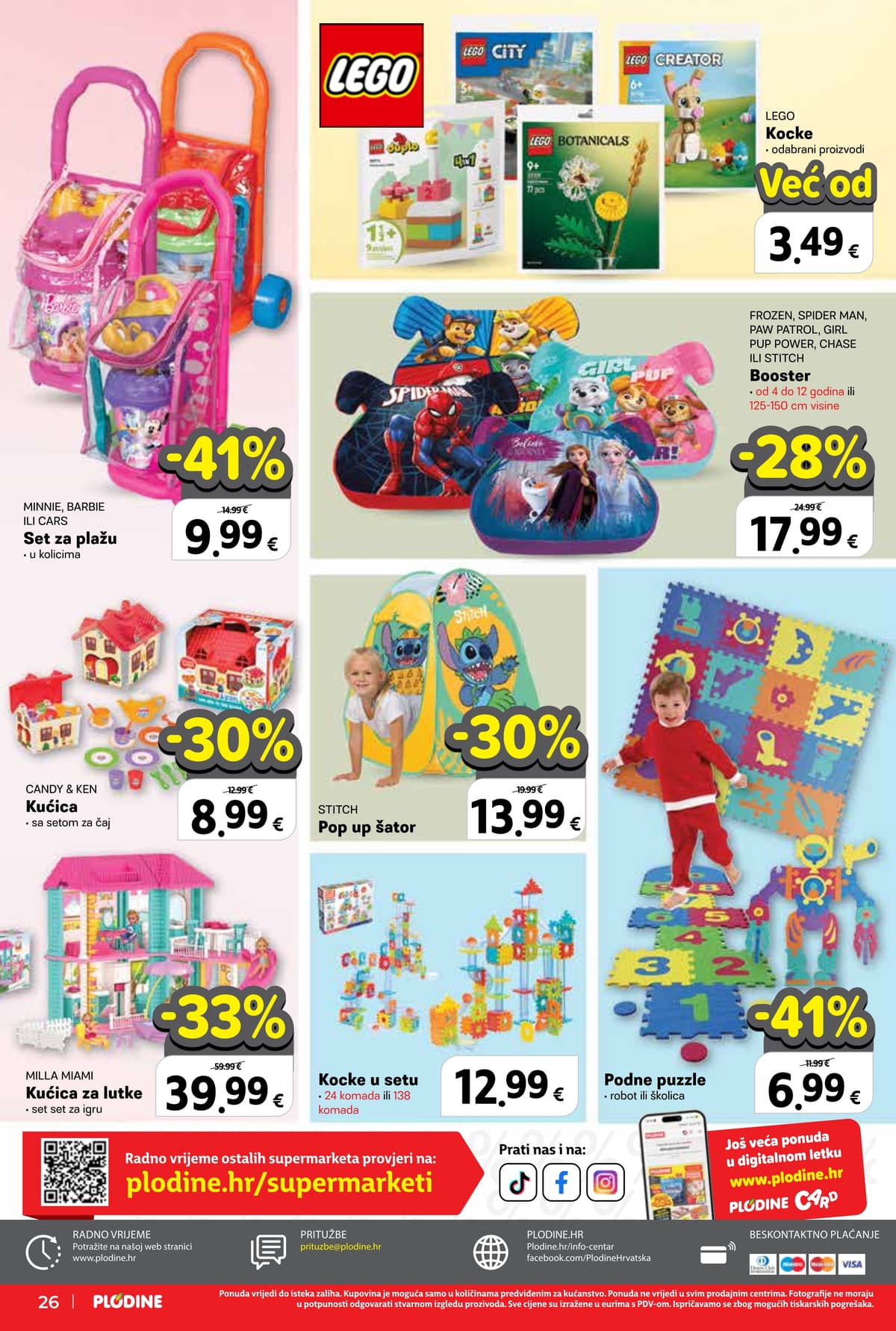 Stranica 26. Plodine kataloga - Vrt od 15.03.2026.