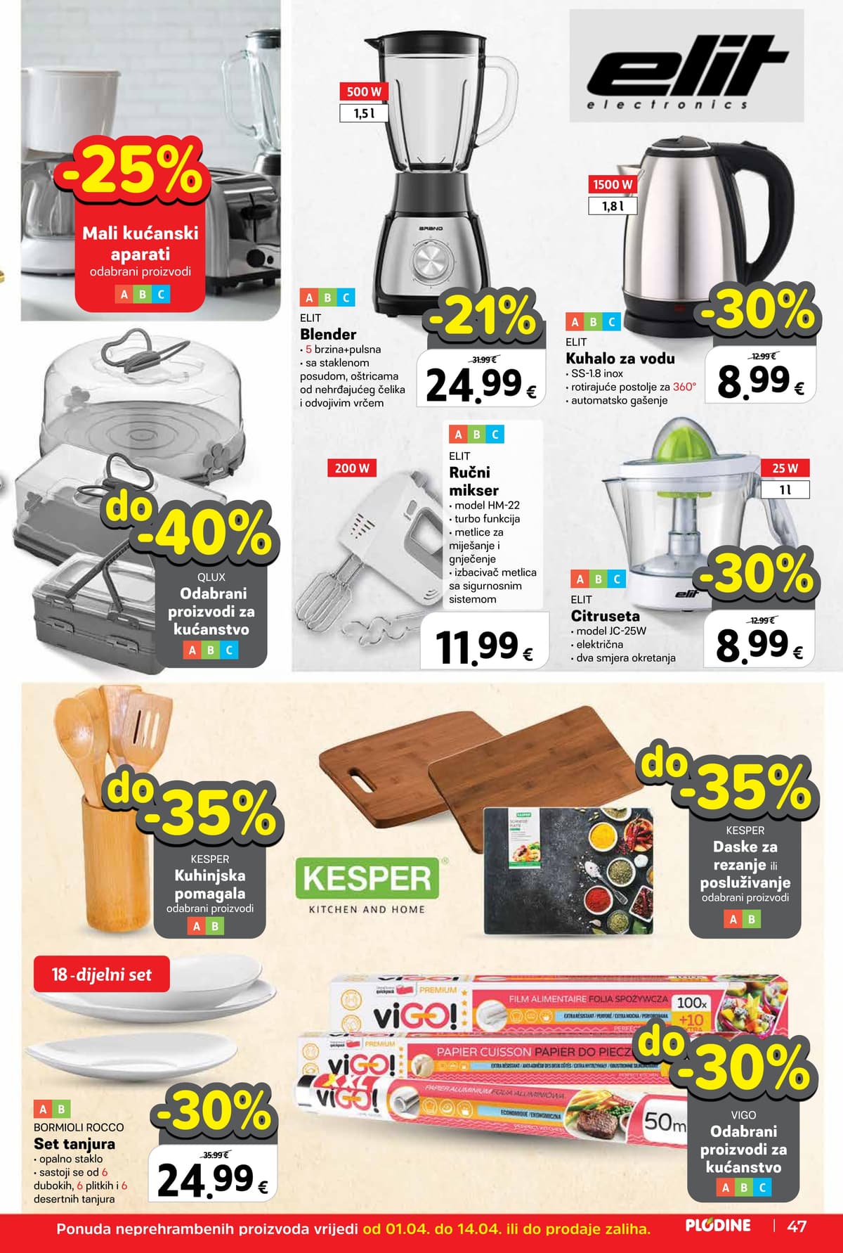 Stranica 55. Plodine kataloga - Tjedna Akcija od 29.03.2026.