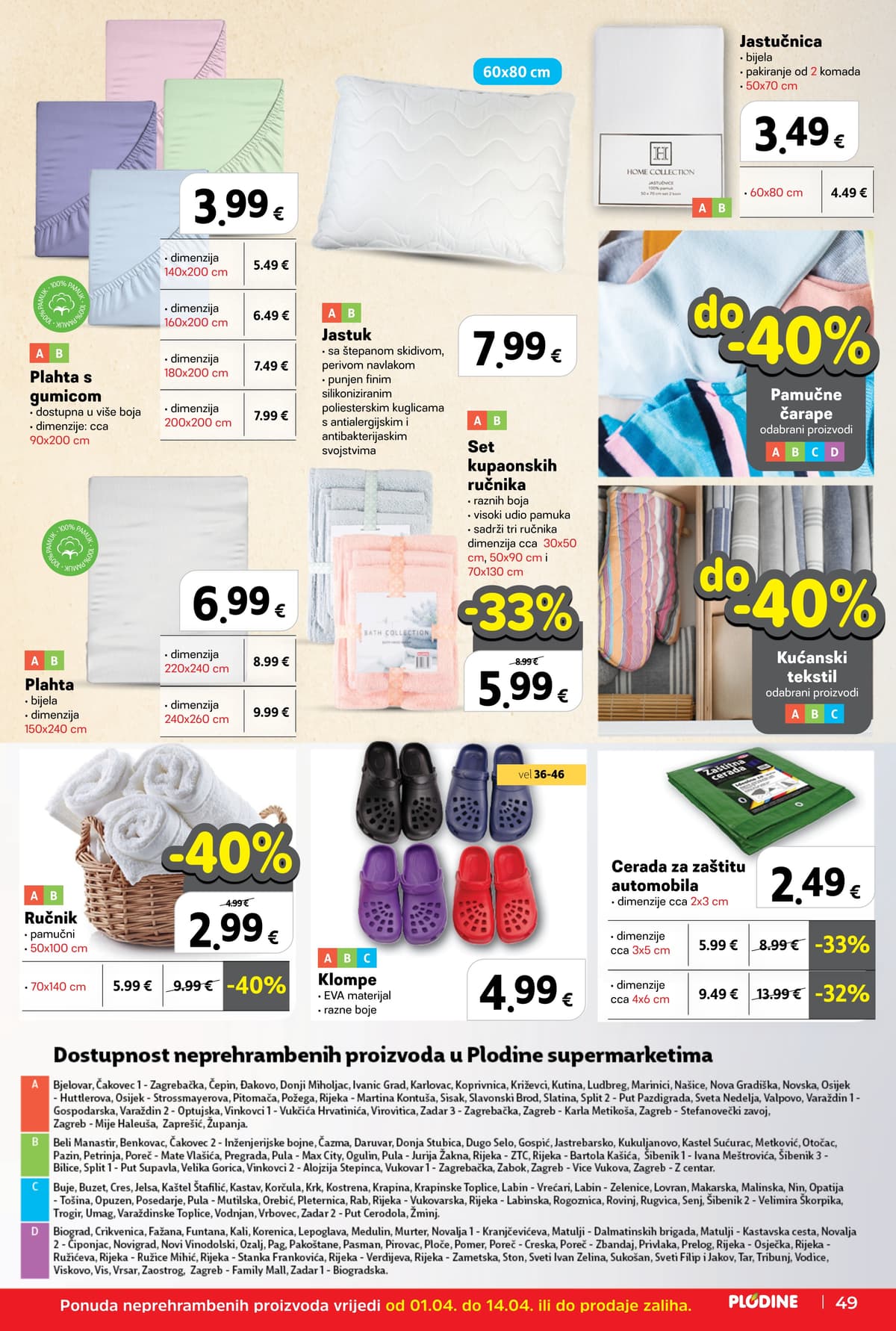 Stranica 57. Plodine kataloga - Tjedna Akcija