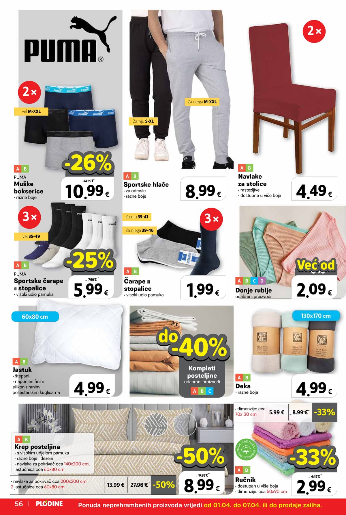 Stranica 64. Plodine kataloga - Tjedna Akcija od 29.03.2026.