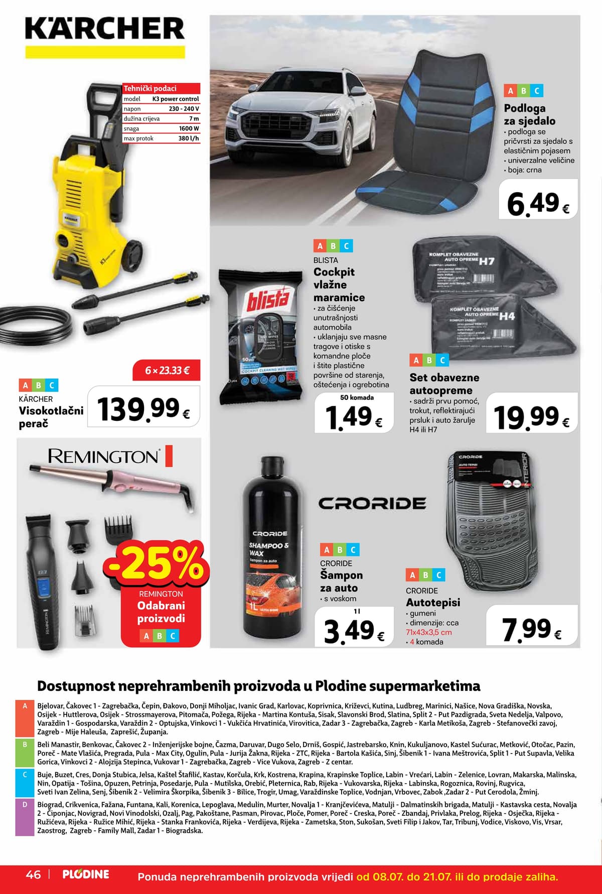 Stranica 46. Plodine kataloga - Tjedna Akcija od 16.07.2026
