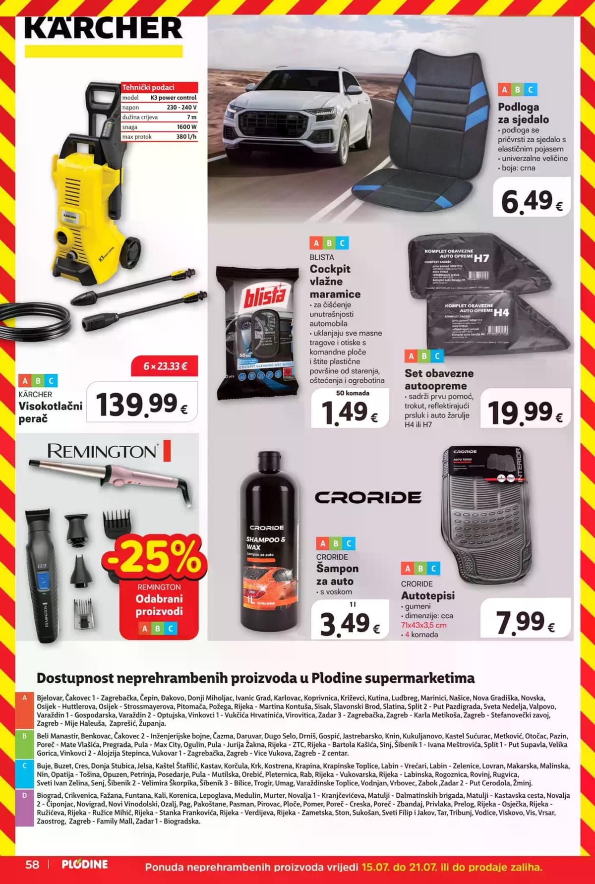 Stranica 58. Plodine kataloga - Tjedna Akcija od 16.07.2026