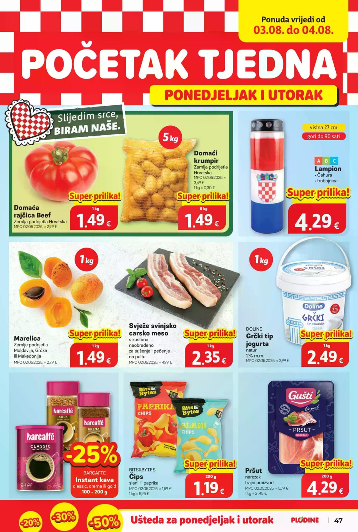 Stranica 47. Plodine kataloga - Tjedna Akcija od 25.07.2026.