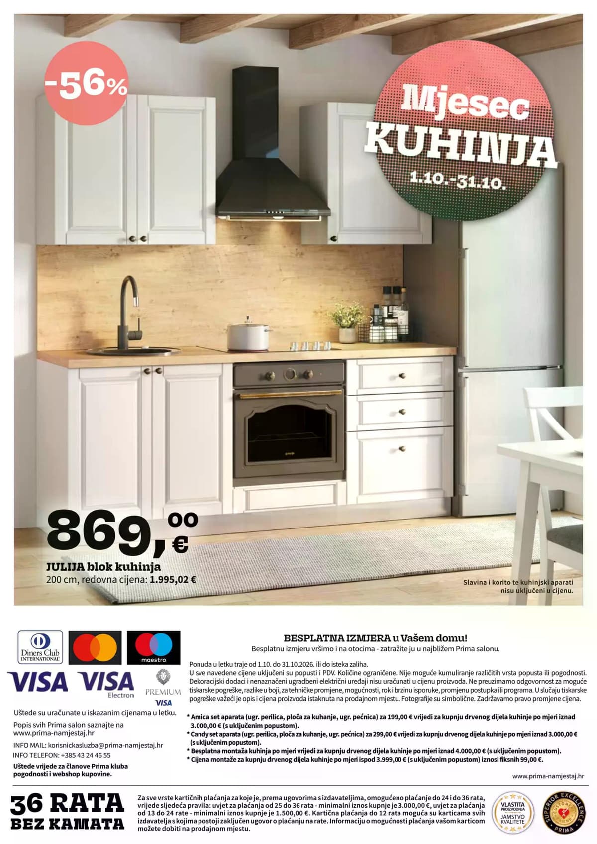 Stranica 24. Prima kataloga - Listopad 2026