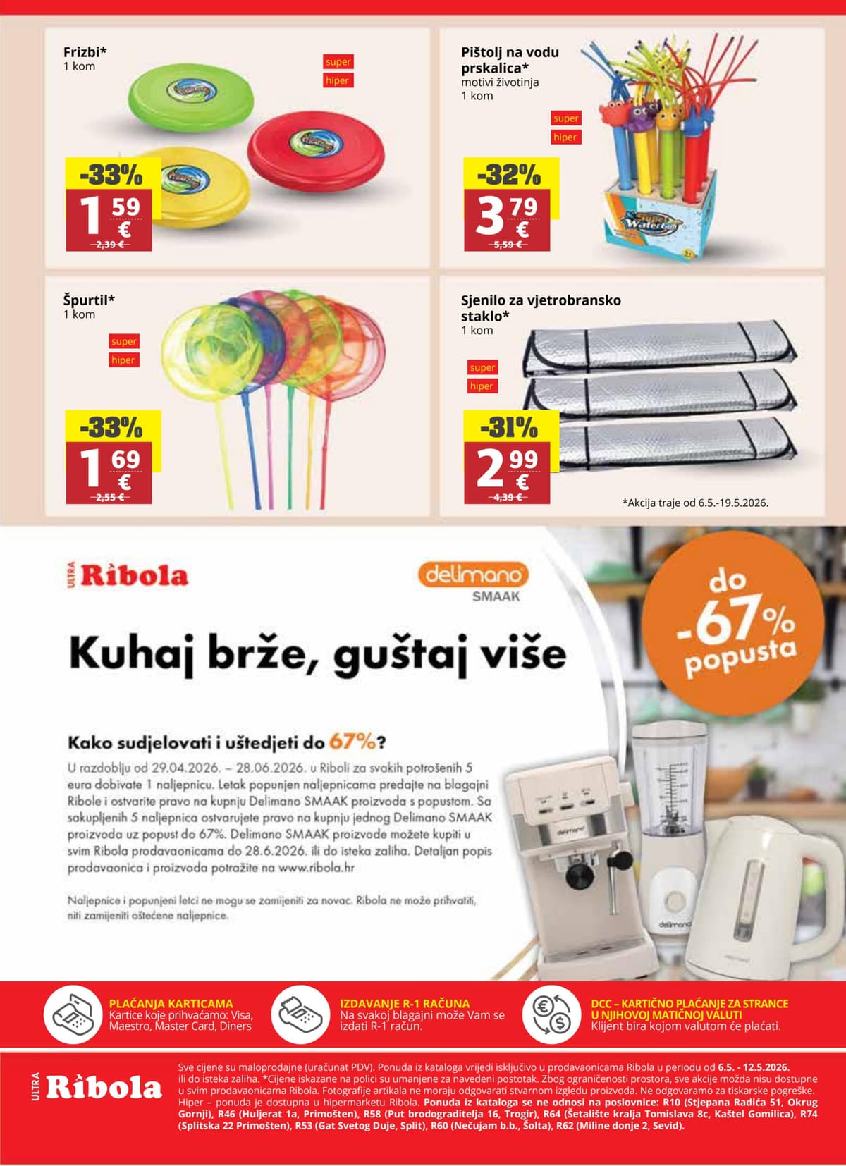 Stranica 24. Ribola kataloga - Tjedna Akcija