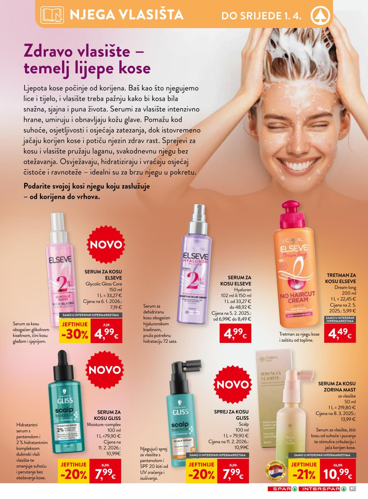Stranica 12. Spar kataloga - Svježina, njega i sjaj u svakom trenutku od 15.03.2026.