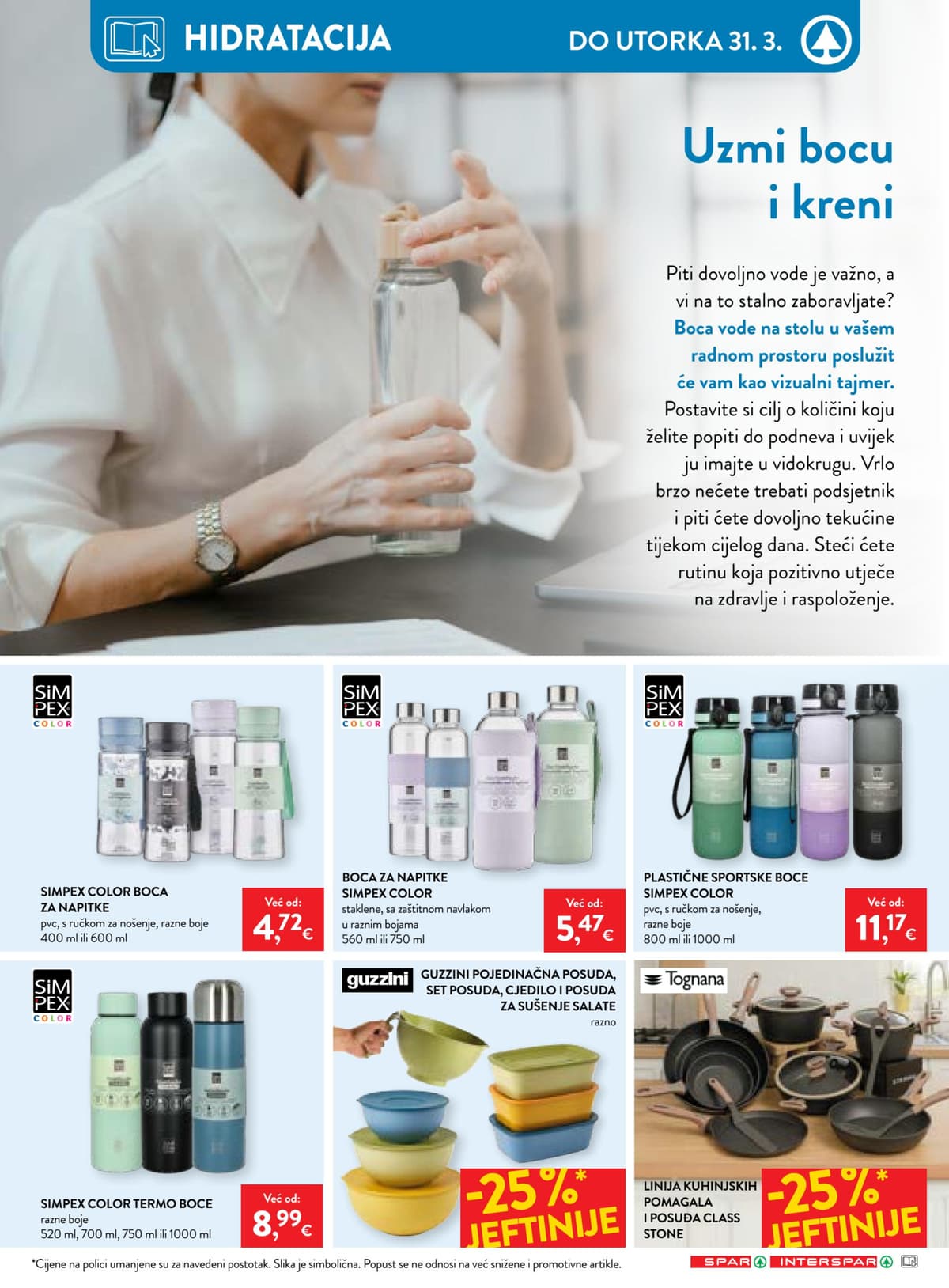 Stranica 23. Spar kataloga - Tjedna Akcija od 15.03.2026.